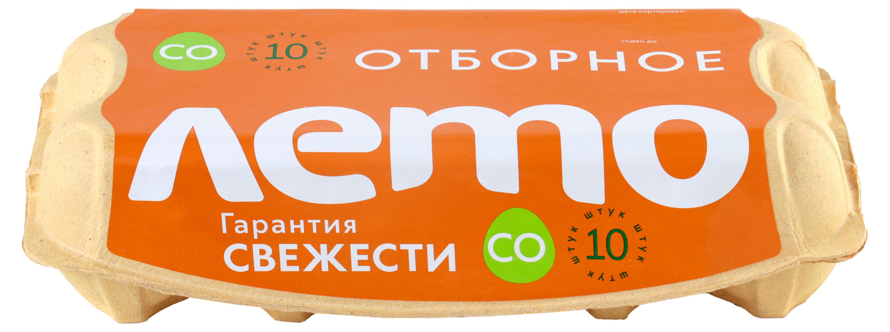 Изображение товара Яйца куриные ЛЕТО С0 коричневое, 10 шт в картонной упаковке