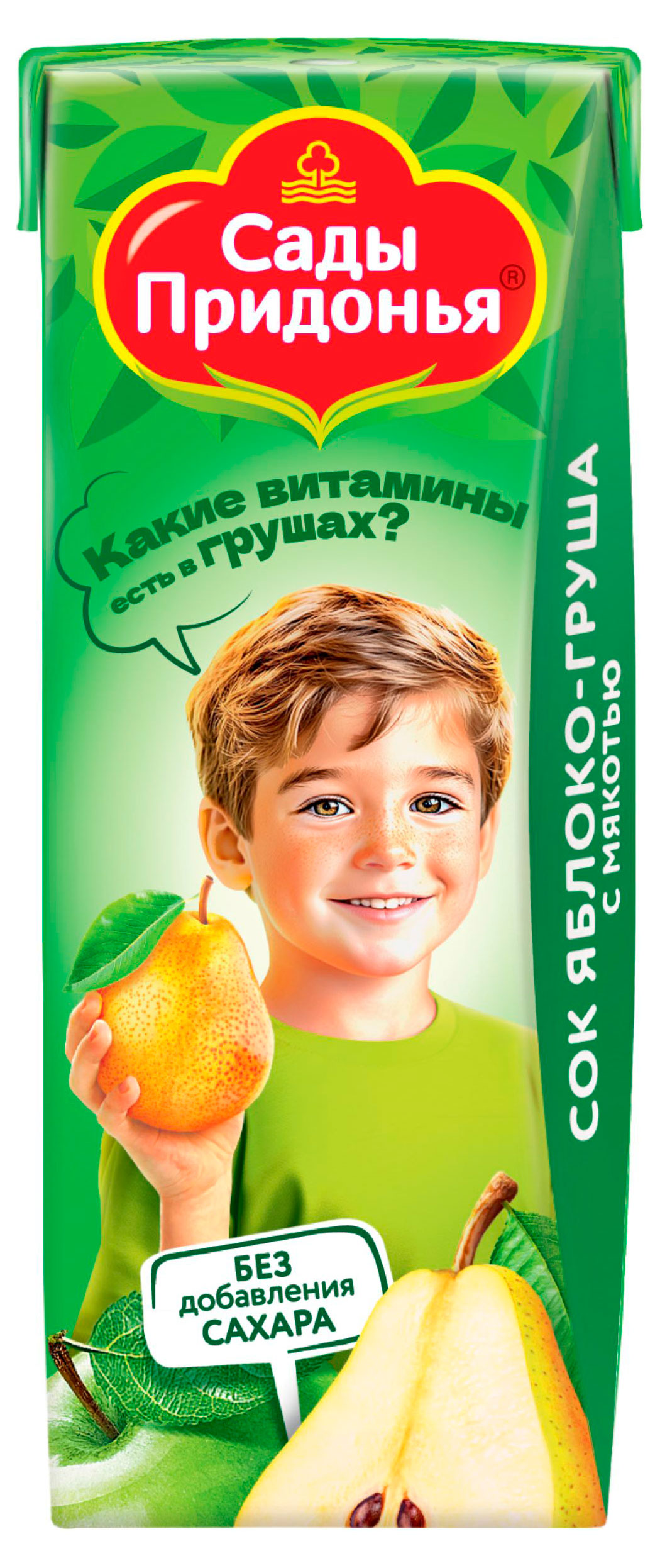 

Сок Сады Придонья яблоко груша с мякотью с 5 месяцев, 200 мл