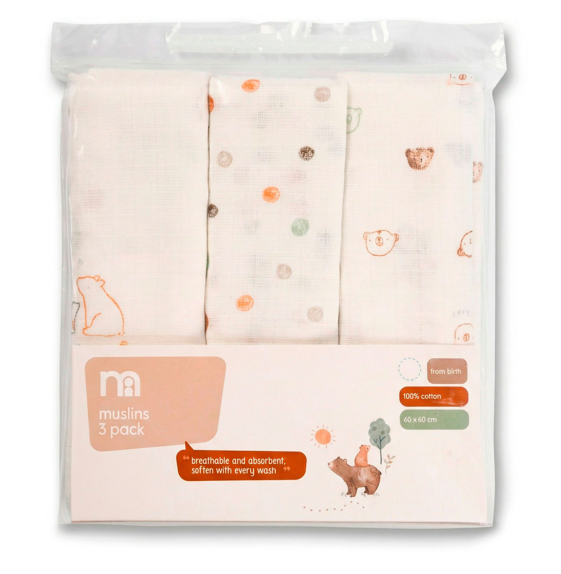 Изображение товара Пеленки муслиновые Mothercare 3 шт, 60x60 см