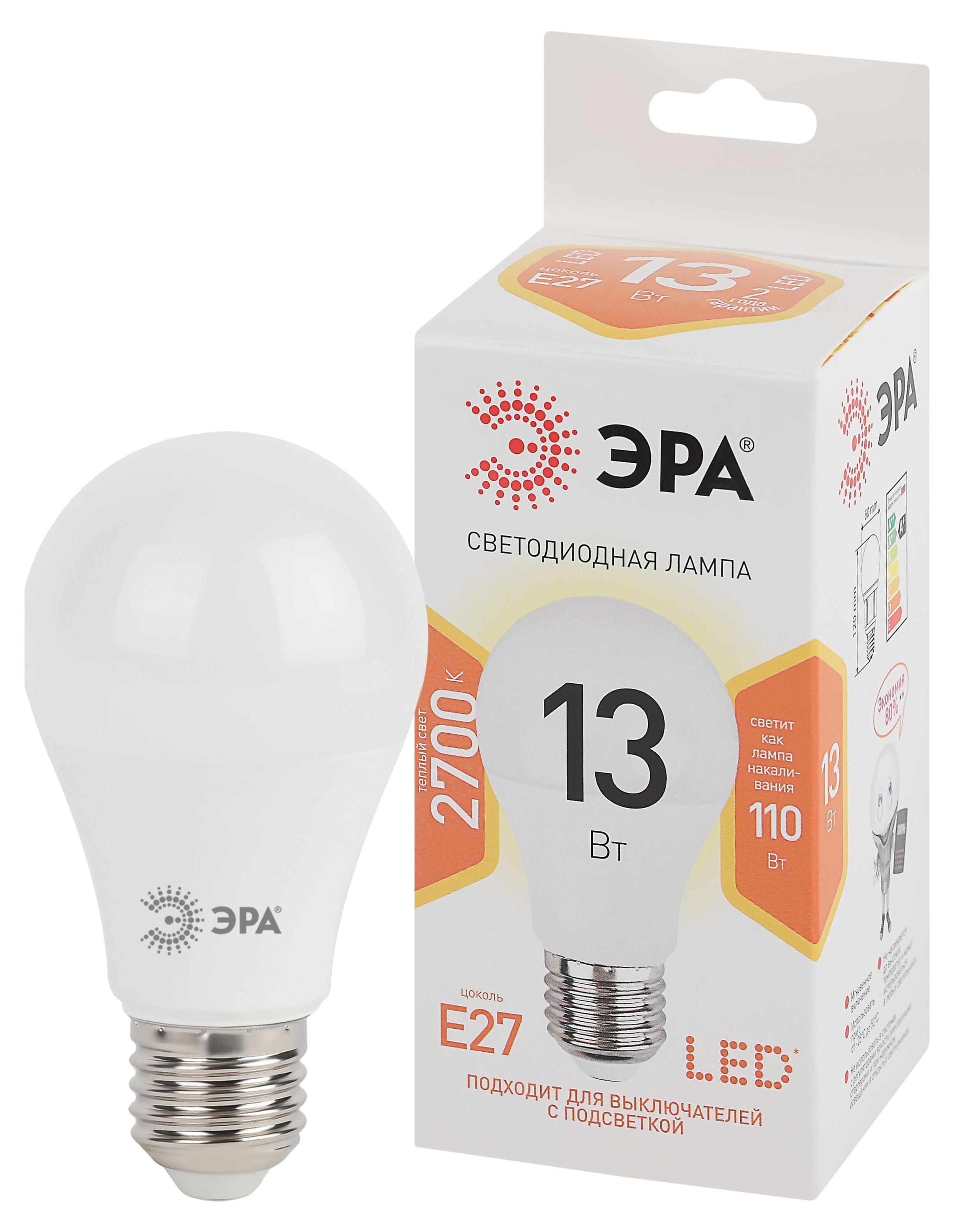 

Лампа светодиодная ЭРА STD LED A60-13W-827-E27 13Вт груша теплый белый свет Е27