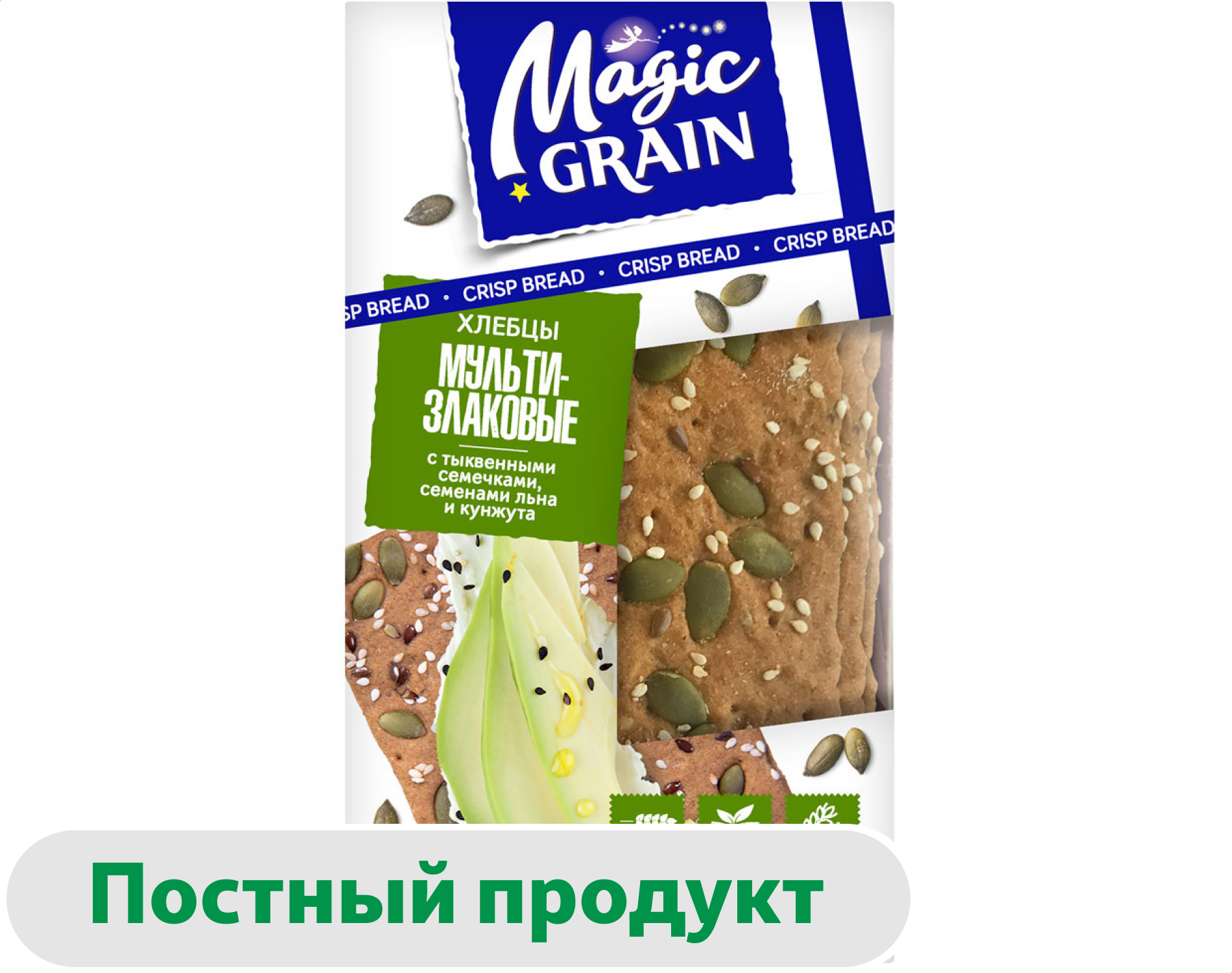 

Хлебцы Magic Grain Мультизлаковые с тыквенными семечками семенами льна и кунжута, 160 г