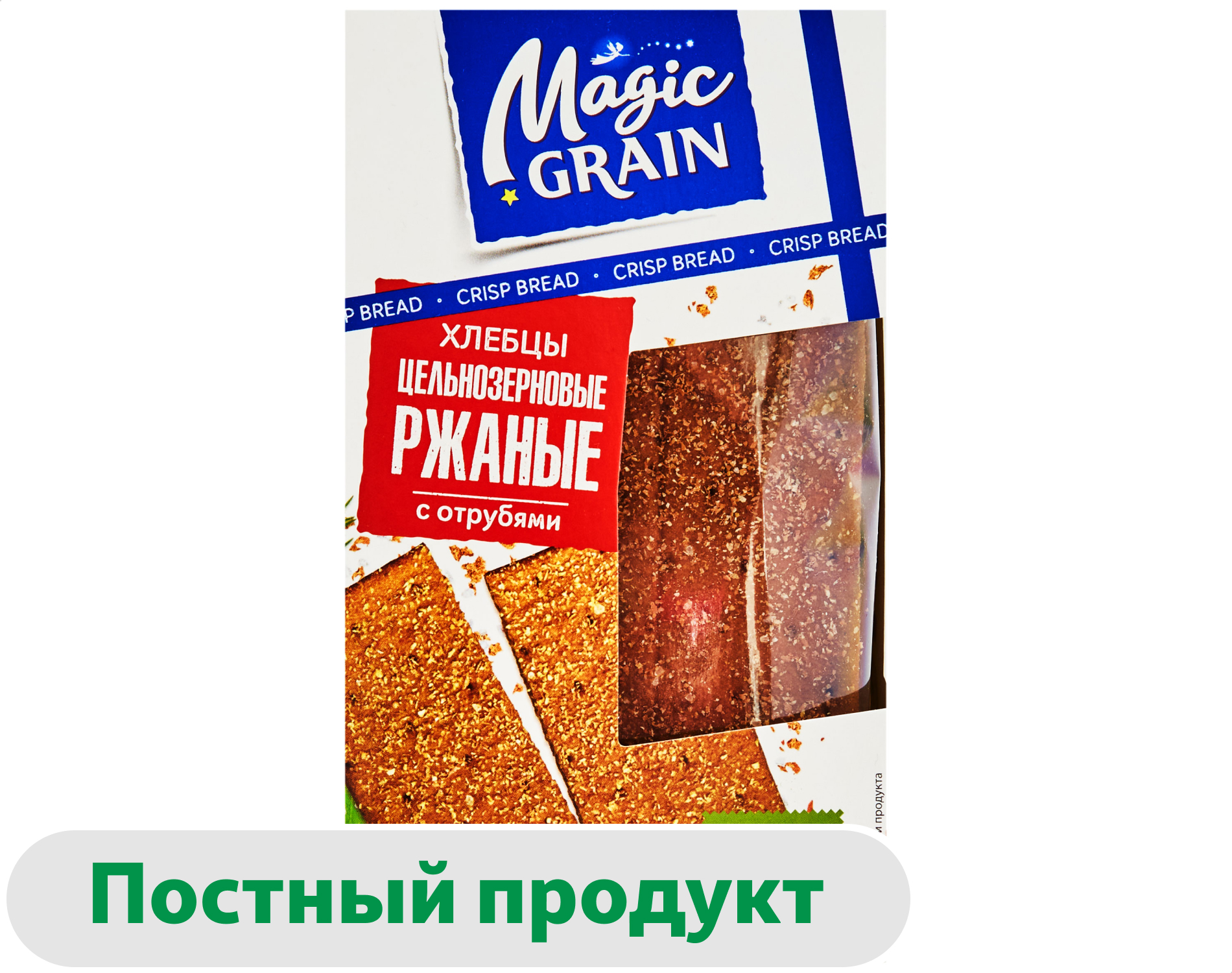 Изображение товара Цельнозерновые ржаные хлебцы с отрубями Magic Grain 160 г натуральный продукт