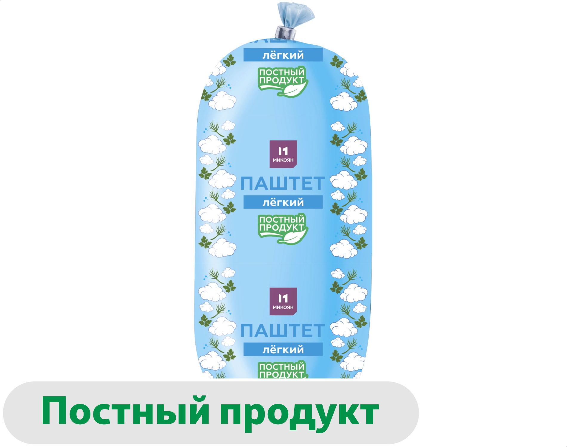 

Продукт растительный Микоян Паштет Легкий постный охлажденный, 150 г