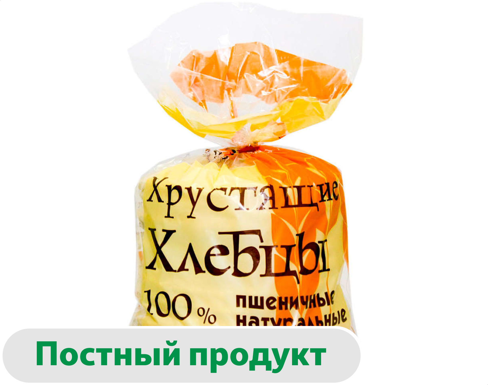 Изображение товара Хлебцы Lope-Lope Пшеничные Без добавок 60 г