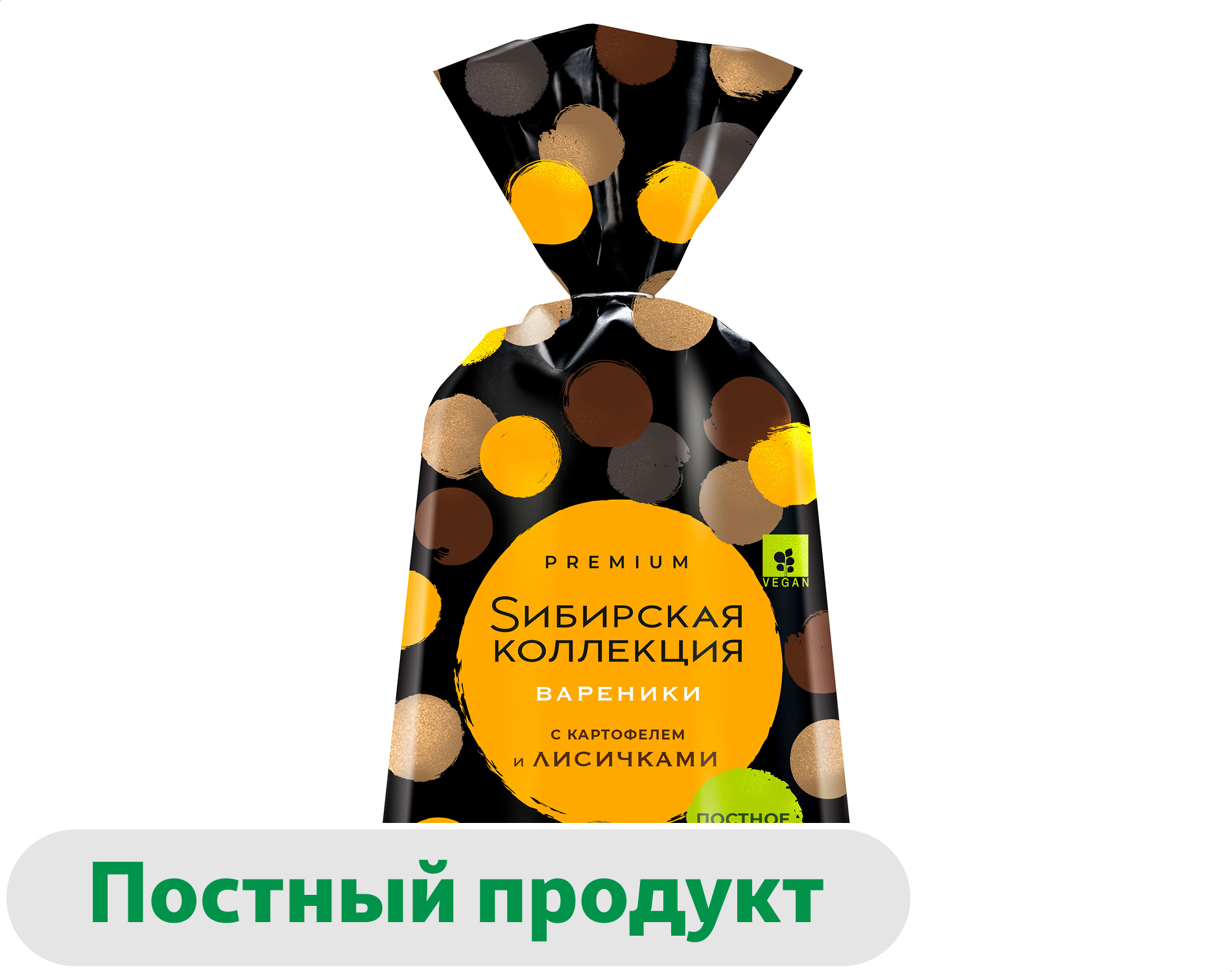 

Вареники сытные Sибирская Коллекция с картофелем и лисичками, 700 г