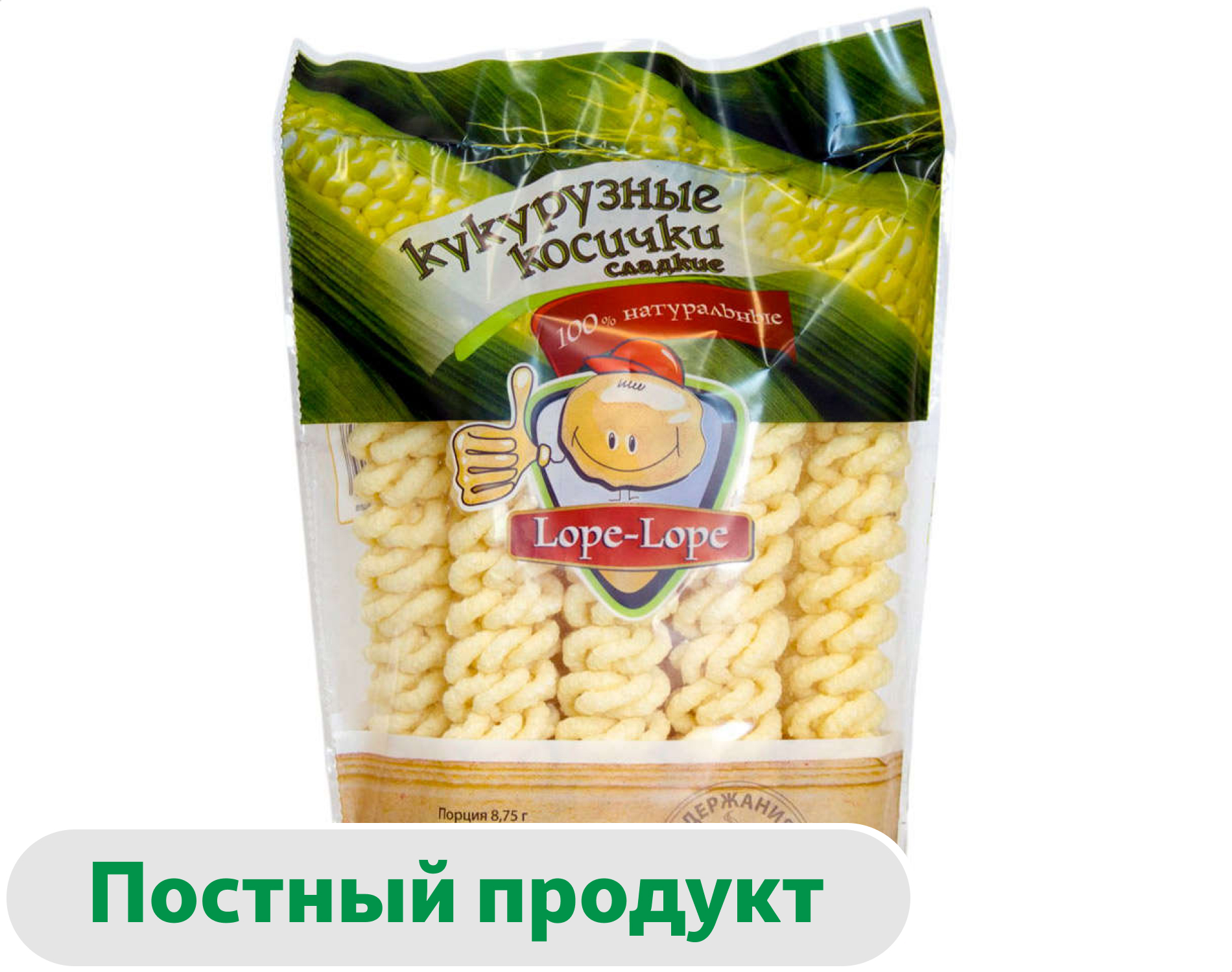 Изображение товара Кукурузные косички Lope-Lope сладкие без глютена, 70 г