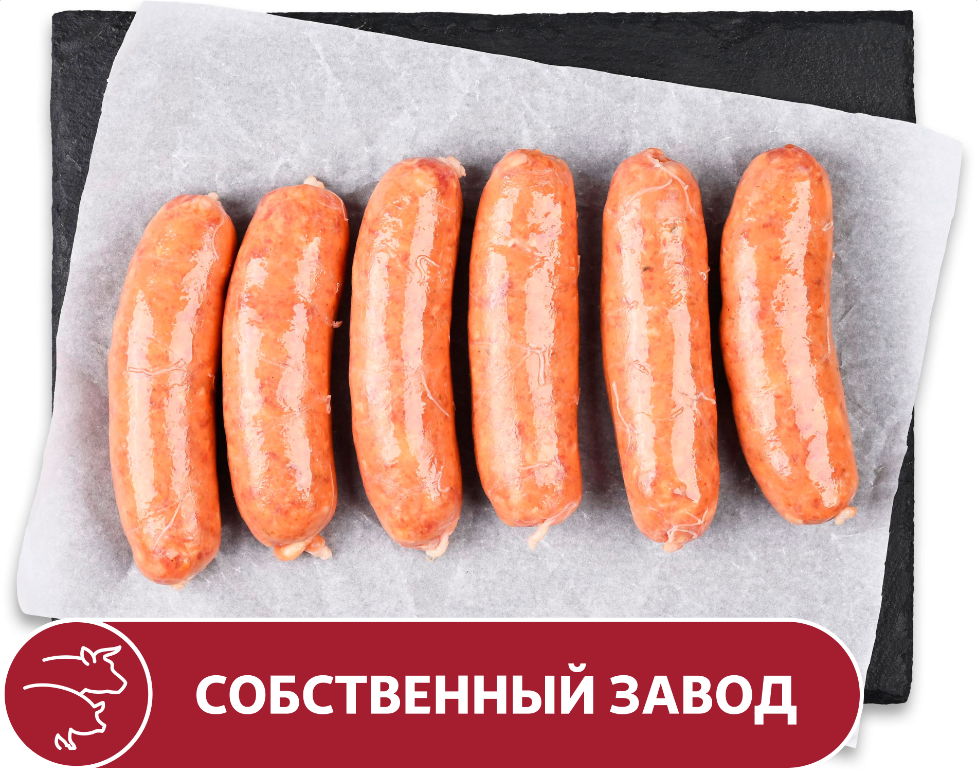 Изображение товара Купаты дачные из свинины фермерской АШАН охлажденные, вес