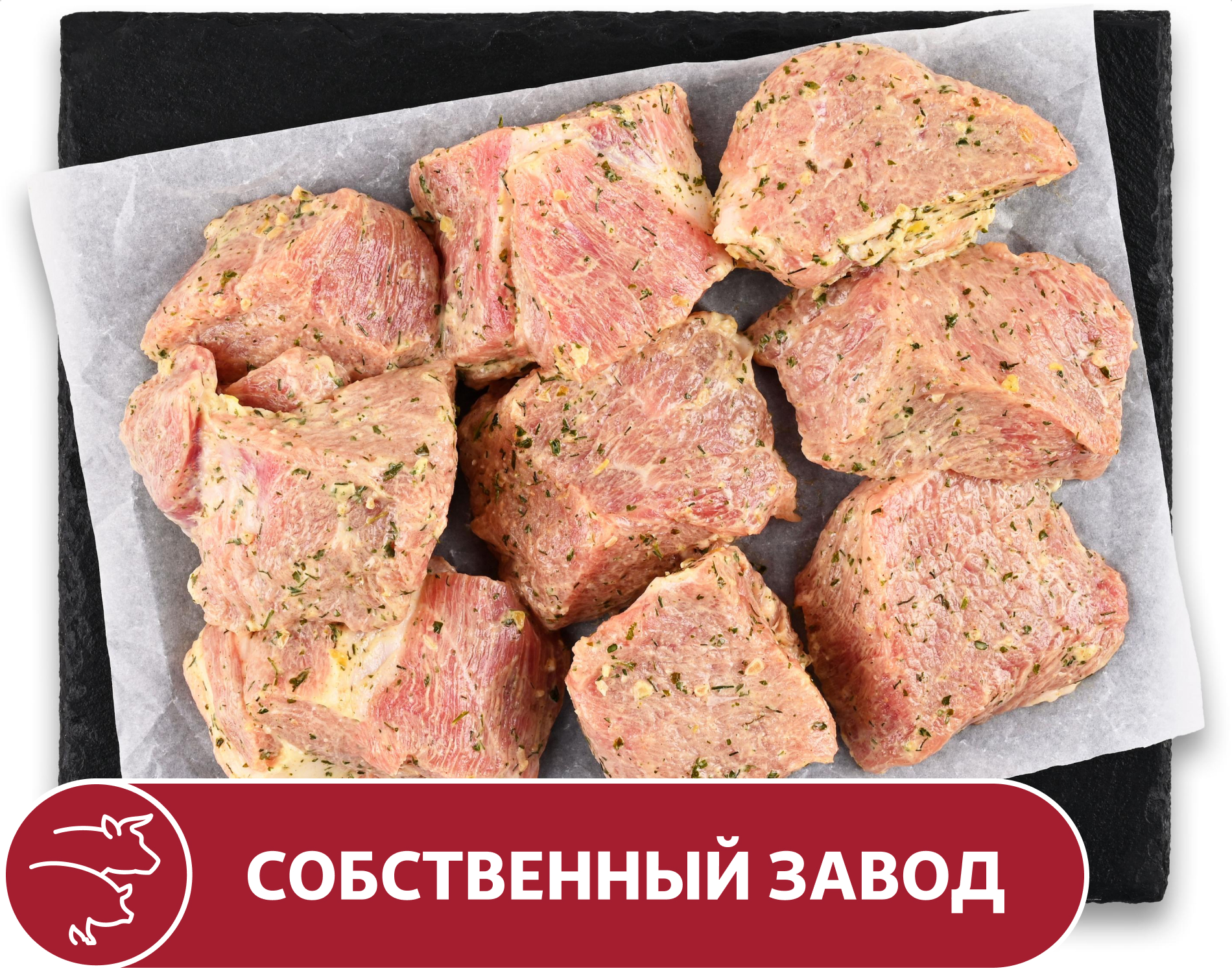 Изображение товара Шашлык из шейки свиной АШАН охлажденный, вес