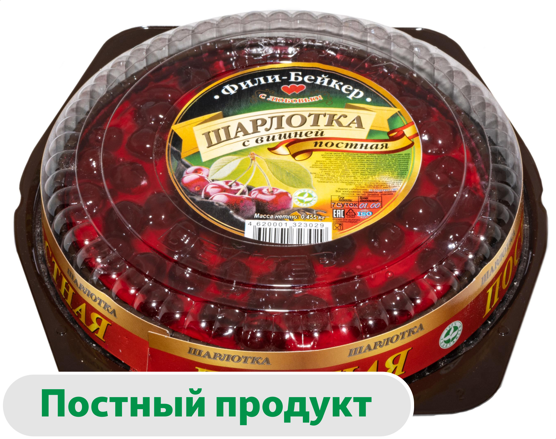 Изображение товара Пирог Шарлотка постная с вишней охлажденный, 455 г