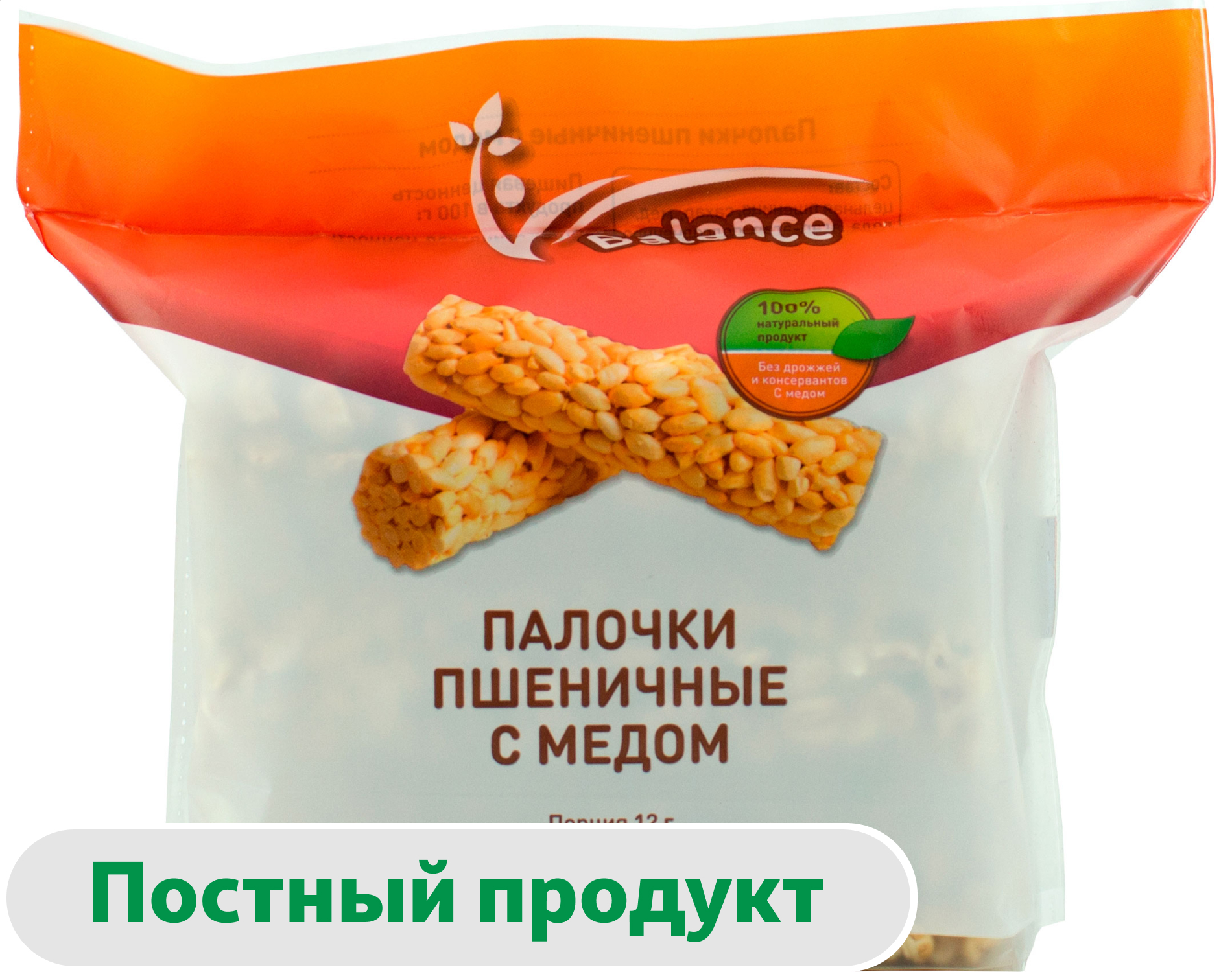 Изображение товара Палочки пшеничные Lope-Lope с медом постные без дрожжей 70 г