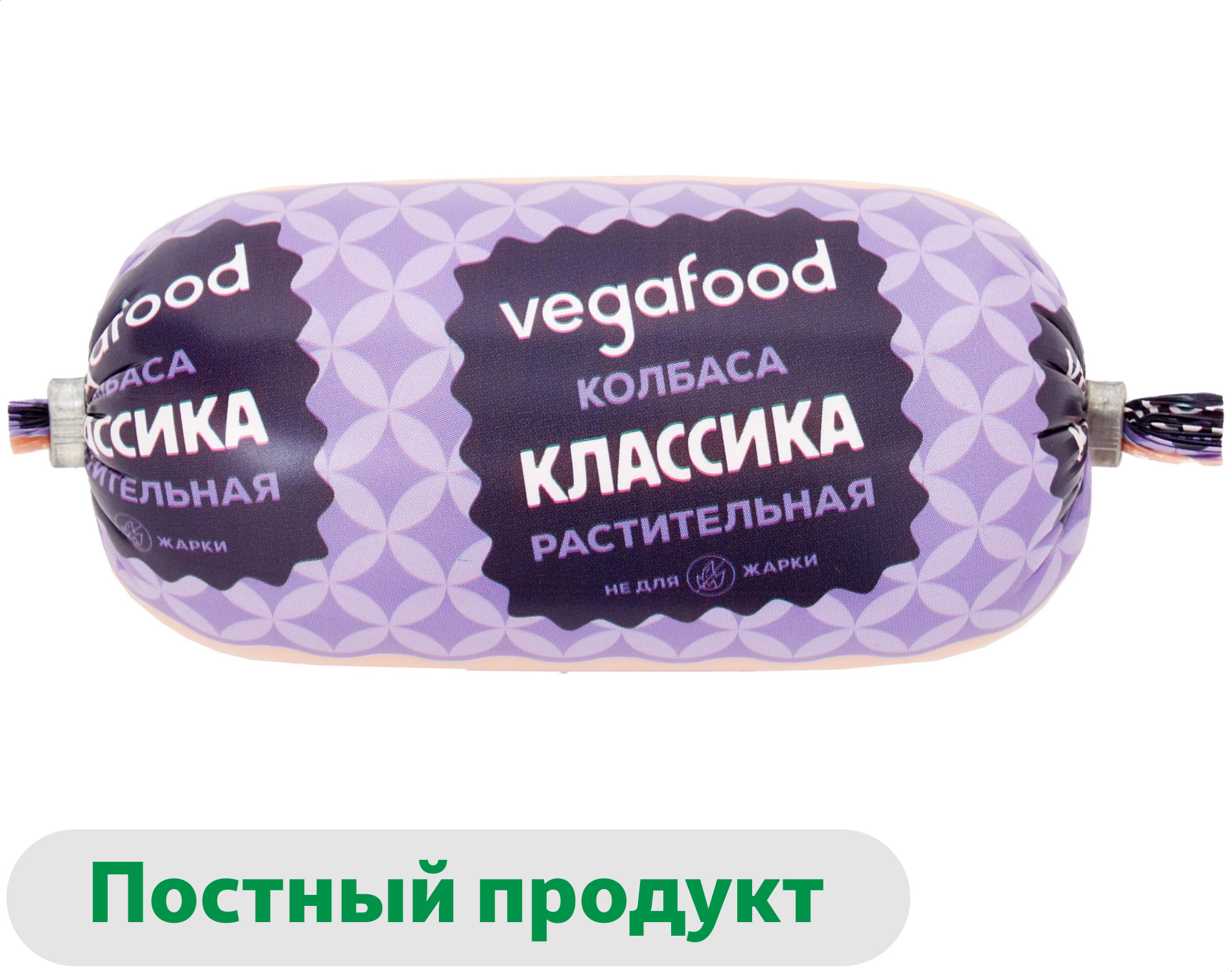Изображение товара Растительная колбаса Vegafood Классика 300 г веганская вареная батон