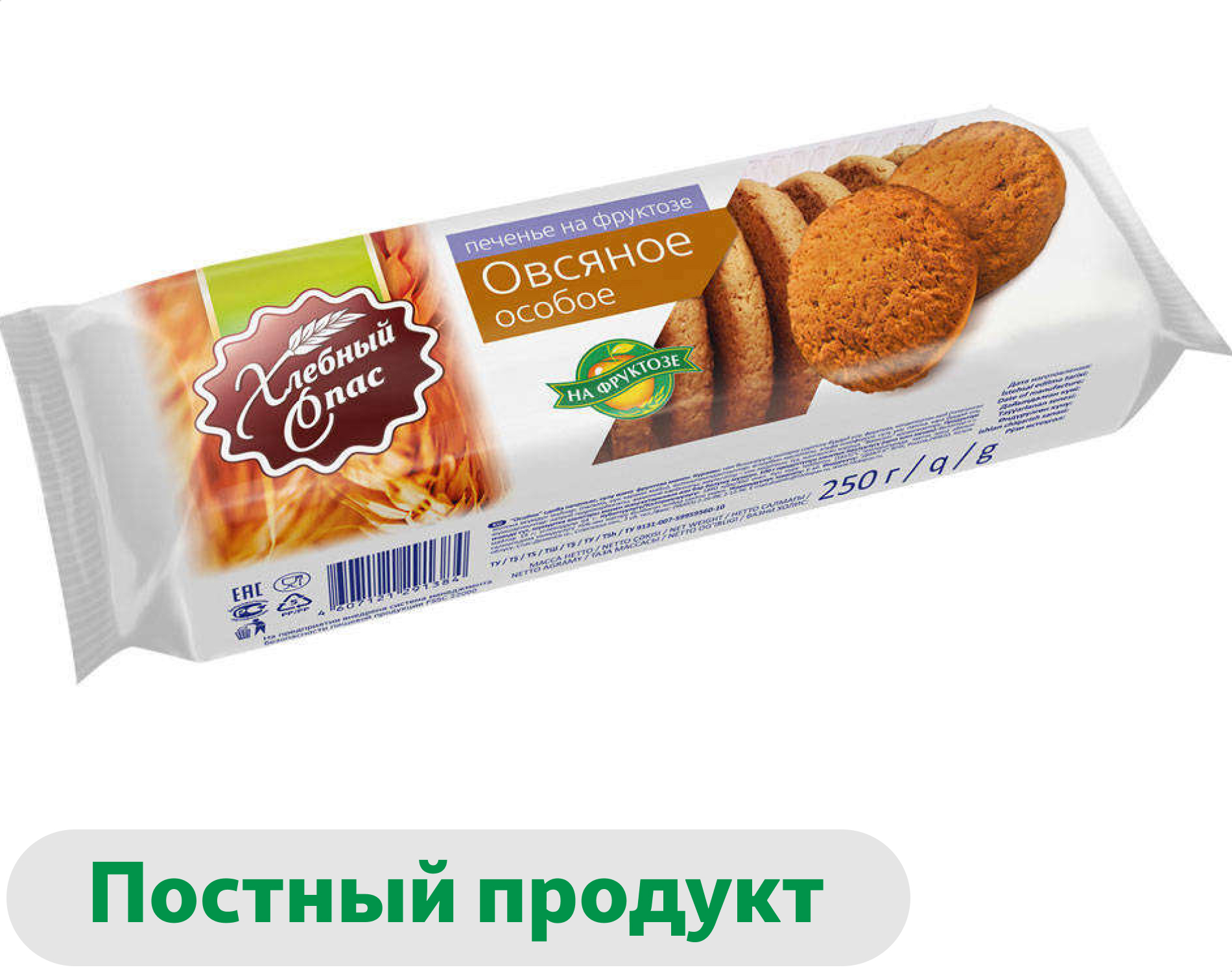 

Печенье овсяное Хлебный Спас на фруктозе, 250 г