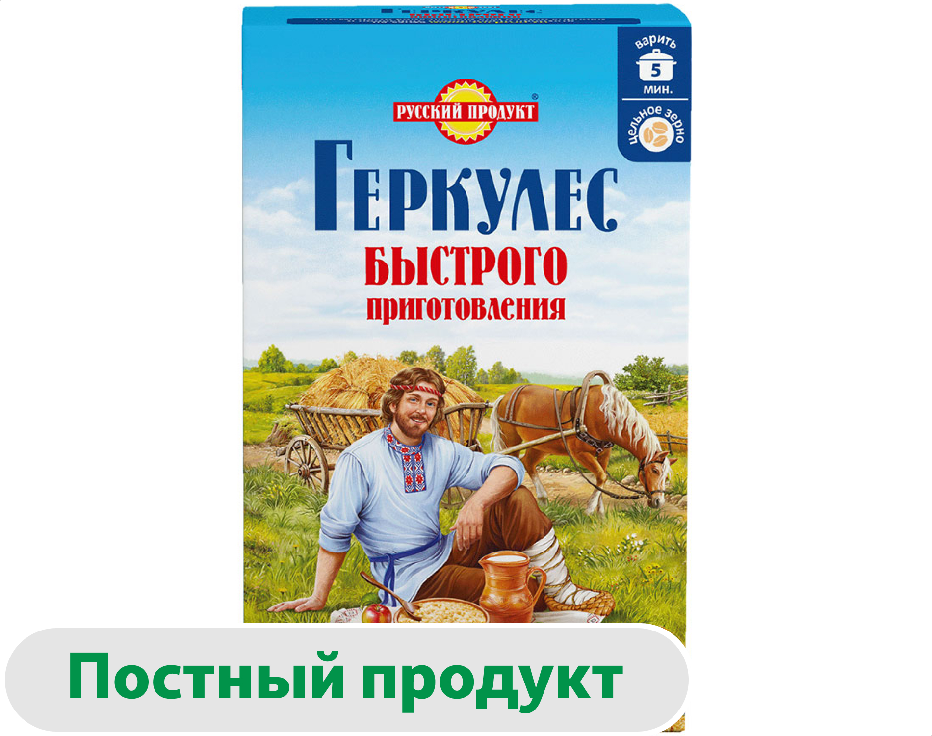 Изображение товара Хлопья Геркулес Овсяная быстрого приготовления