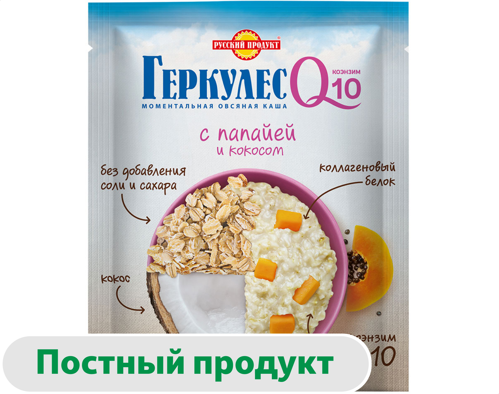 Изображение товара Хлопья Геркулес «Русский Продукт» Q10 папайя кокос, 35 г