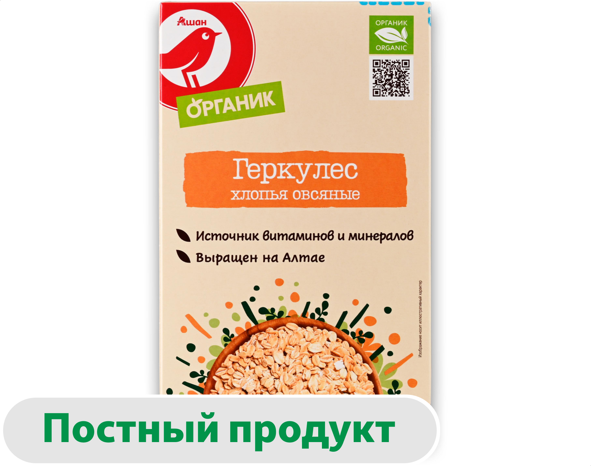 

Хлопья овсяные АШАН Красная птица Органик Геркулес, 250 г