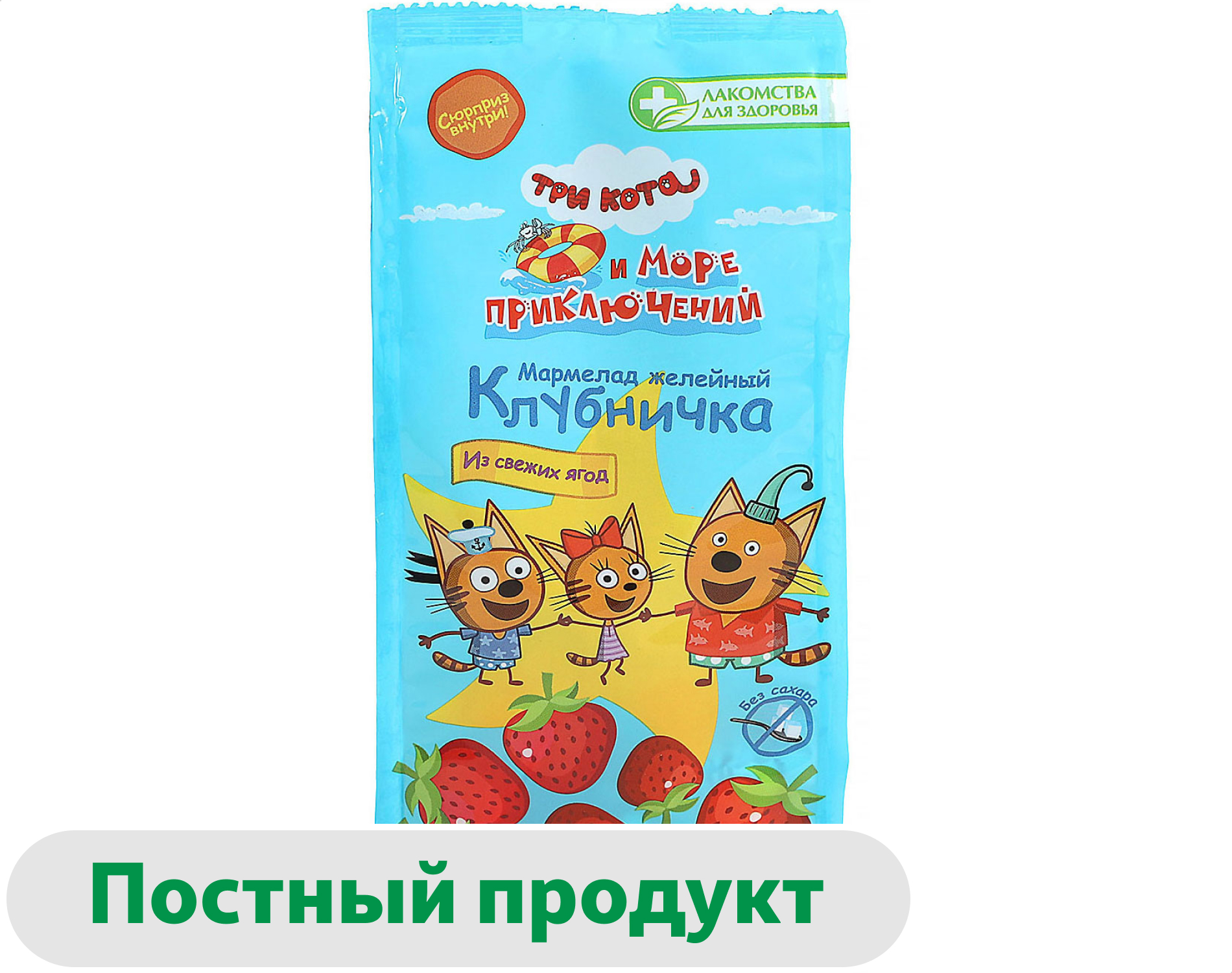 Изображение товара Мармелад желейный «Лакомства для здоровья» Клубничка Три Кота, 105 г