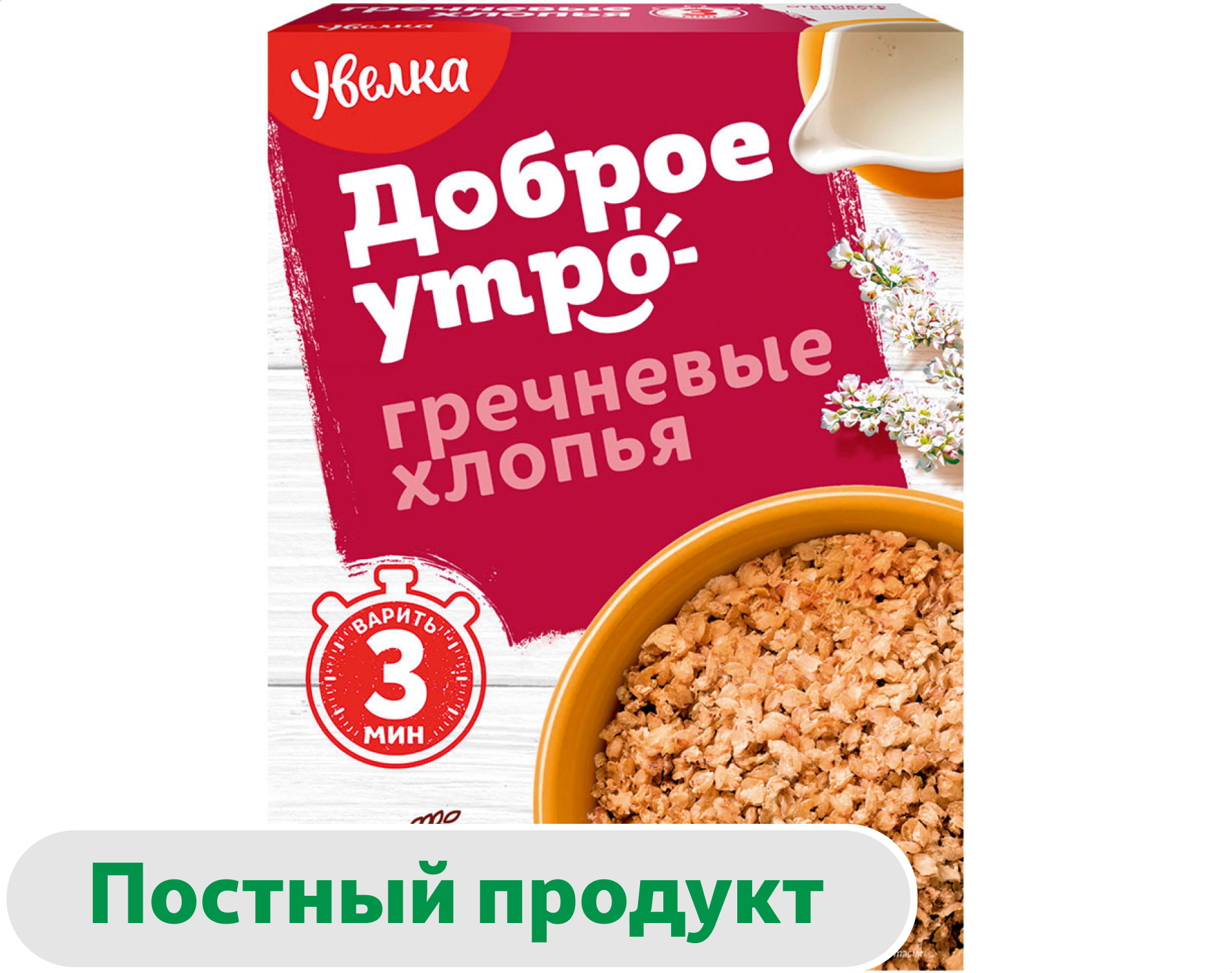 Изображение товара Гречневые хлопья Увелка 400 г - натуральный продукт для здорового питания