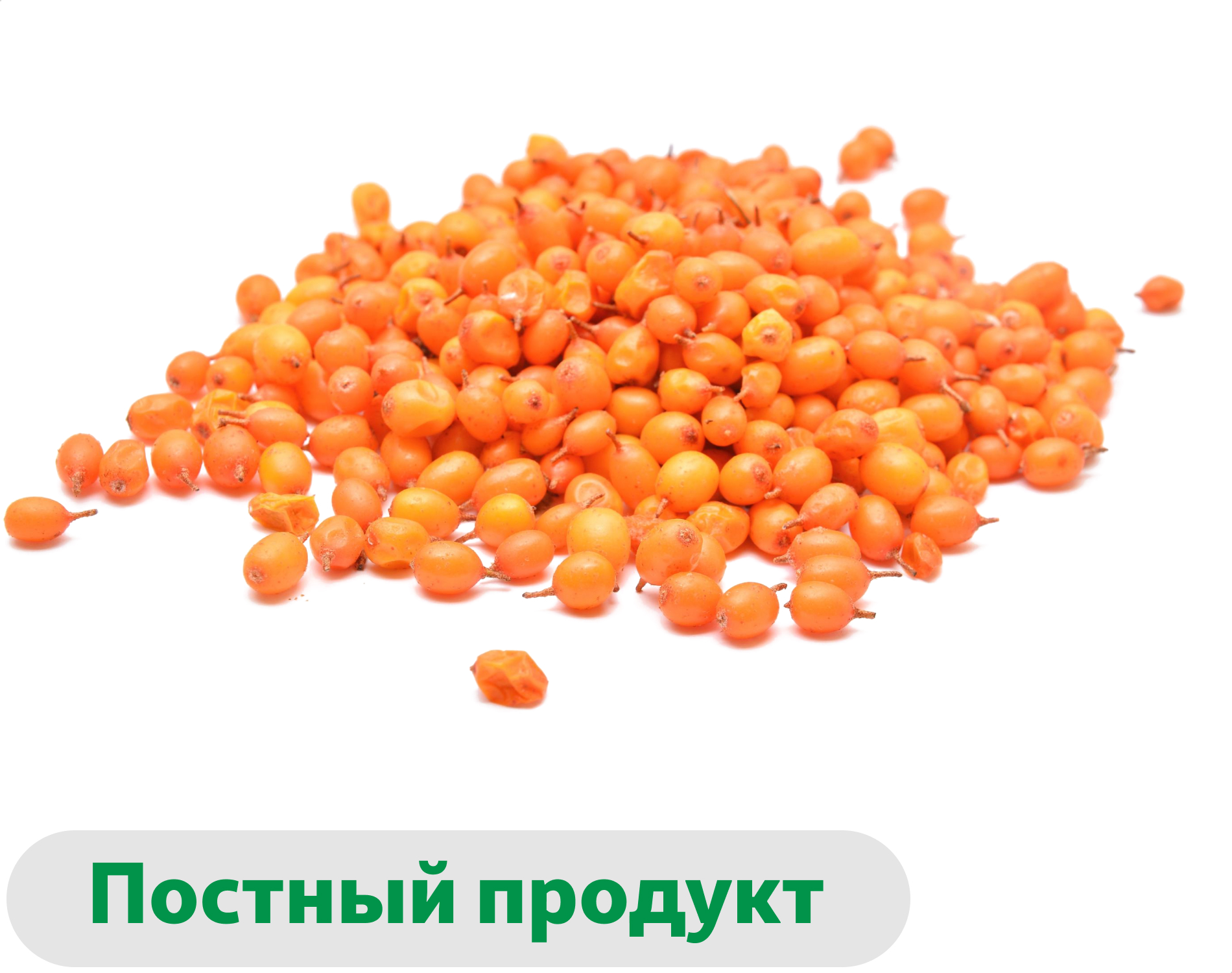 

Ягодная смесь Облепиха АШАН Красная птица замороженная, вес