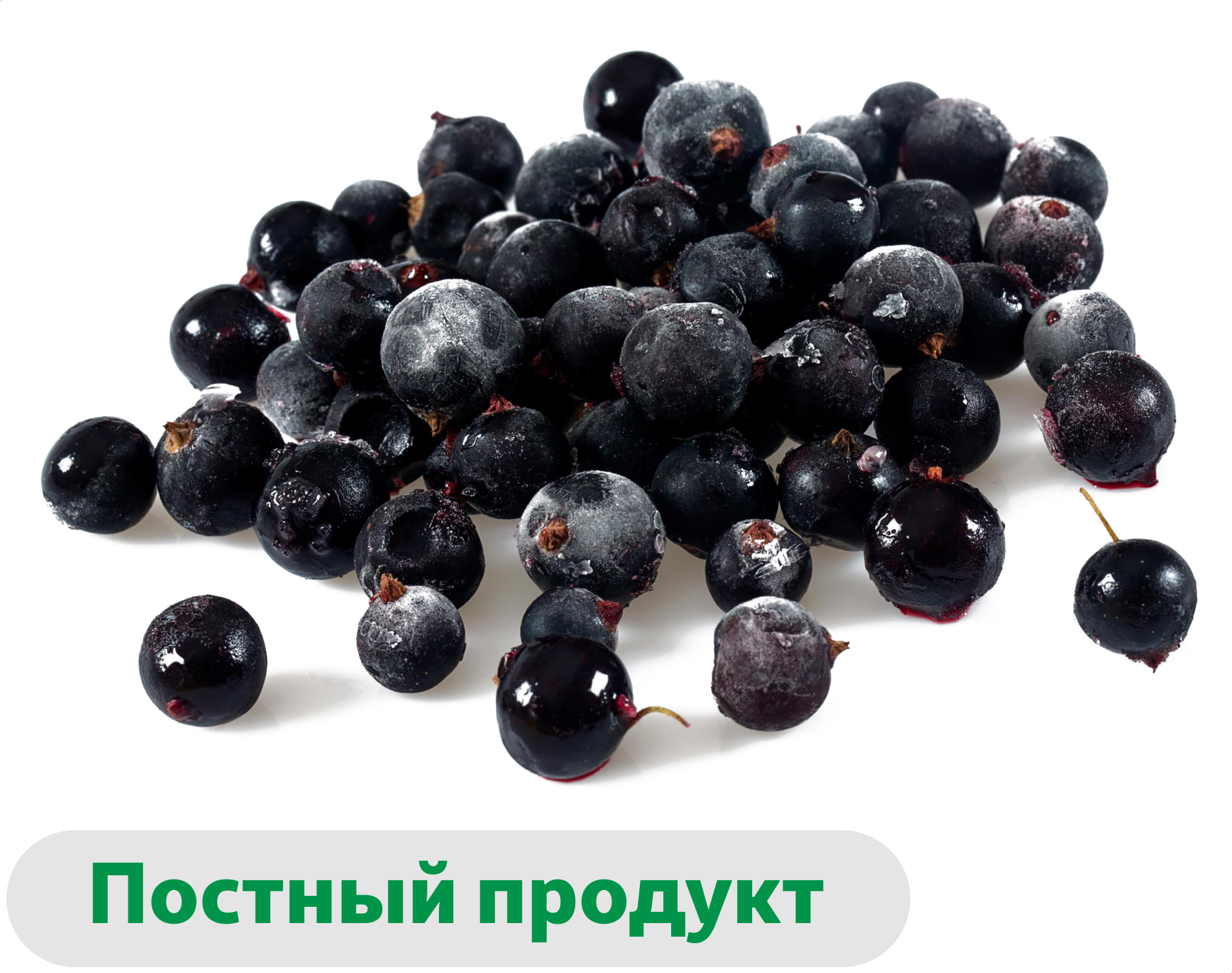 Изображение товара Ягодная смесь Черная смородина АШАН Красная птица замороженная 1 кг