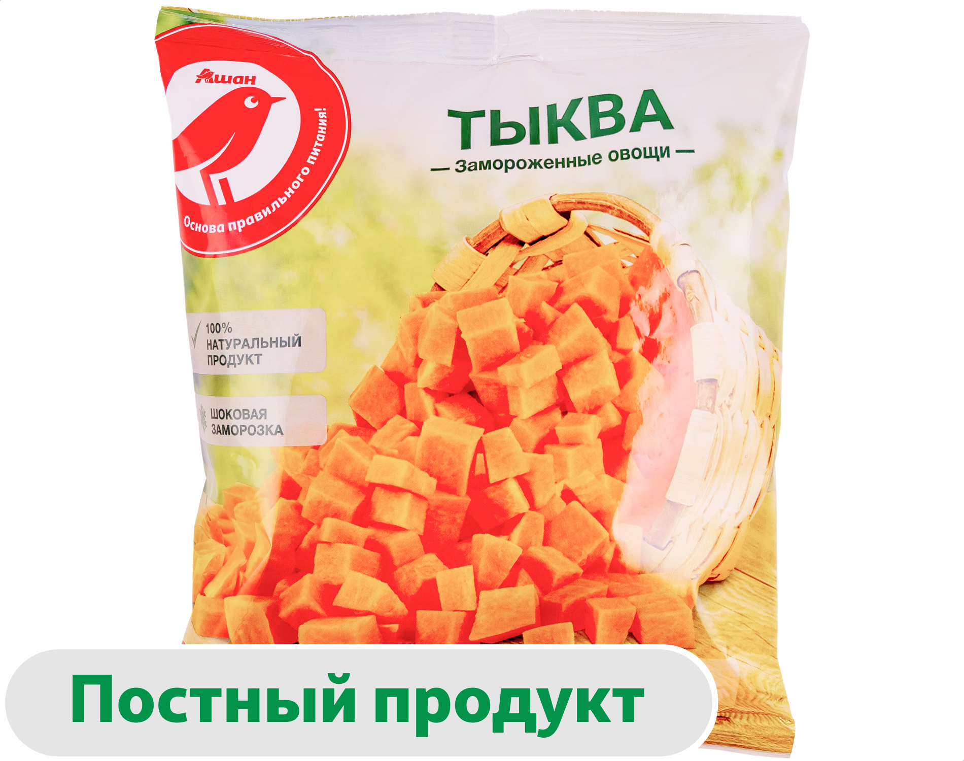 

Овощная смесь Тыква резаная АШАН Красная птица кубики замороженная, 400 г