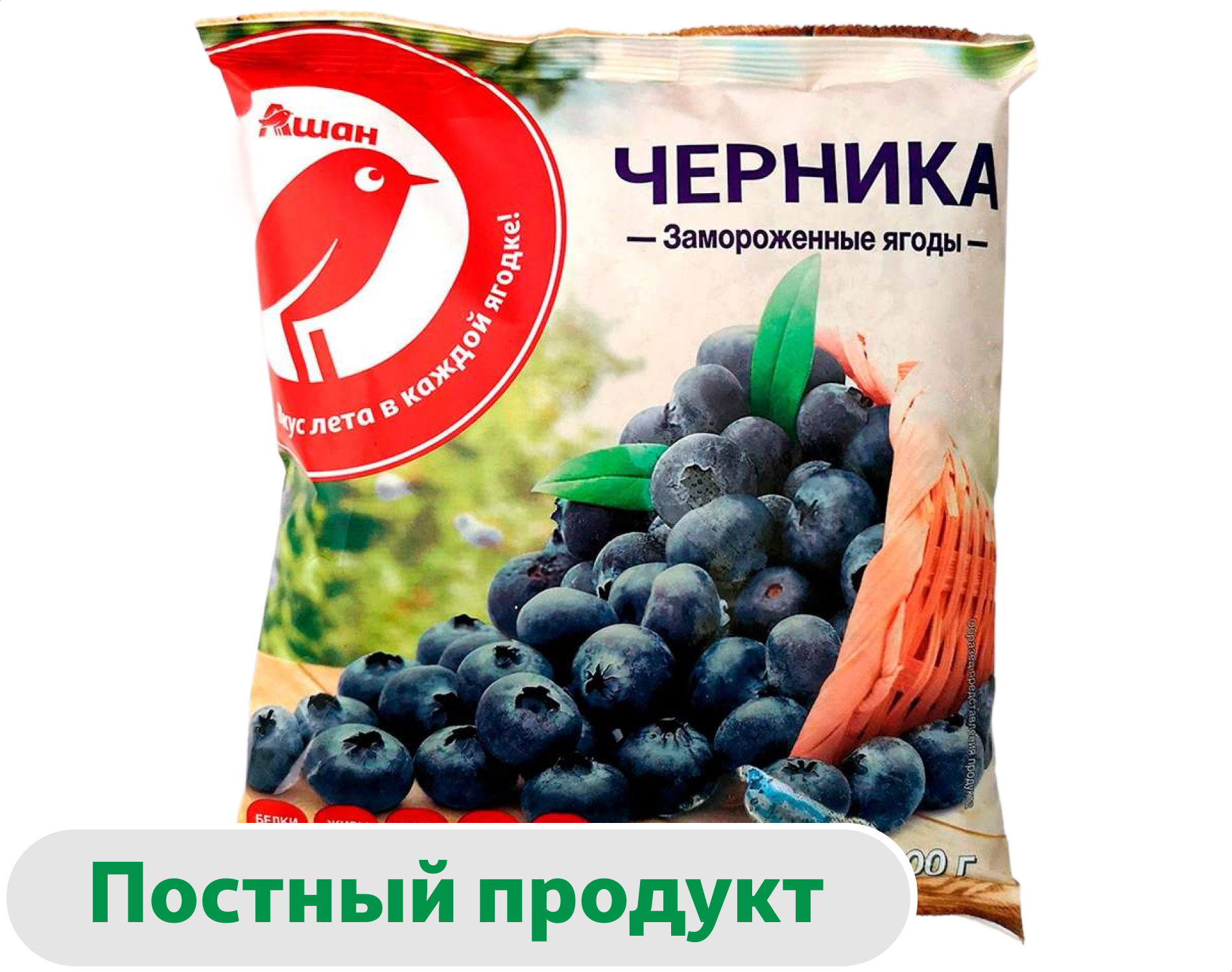 

Ягодная смесь Черника АШАН Красная птица замороженная, 300 г