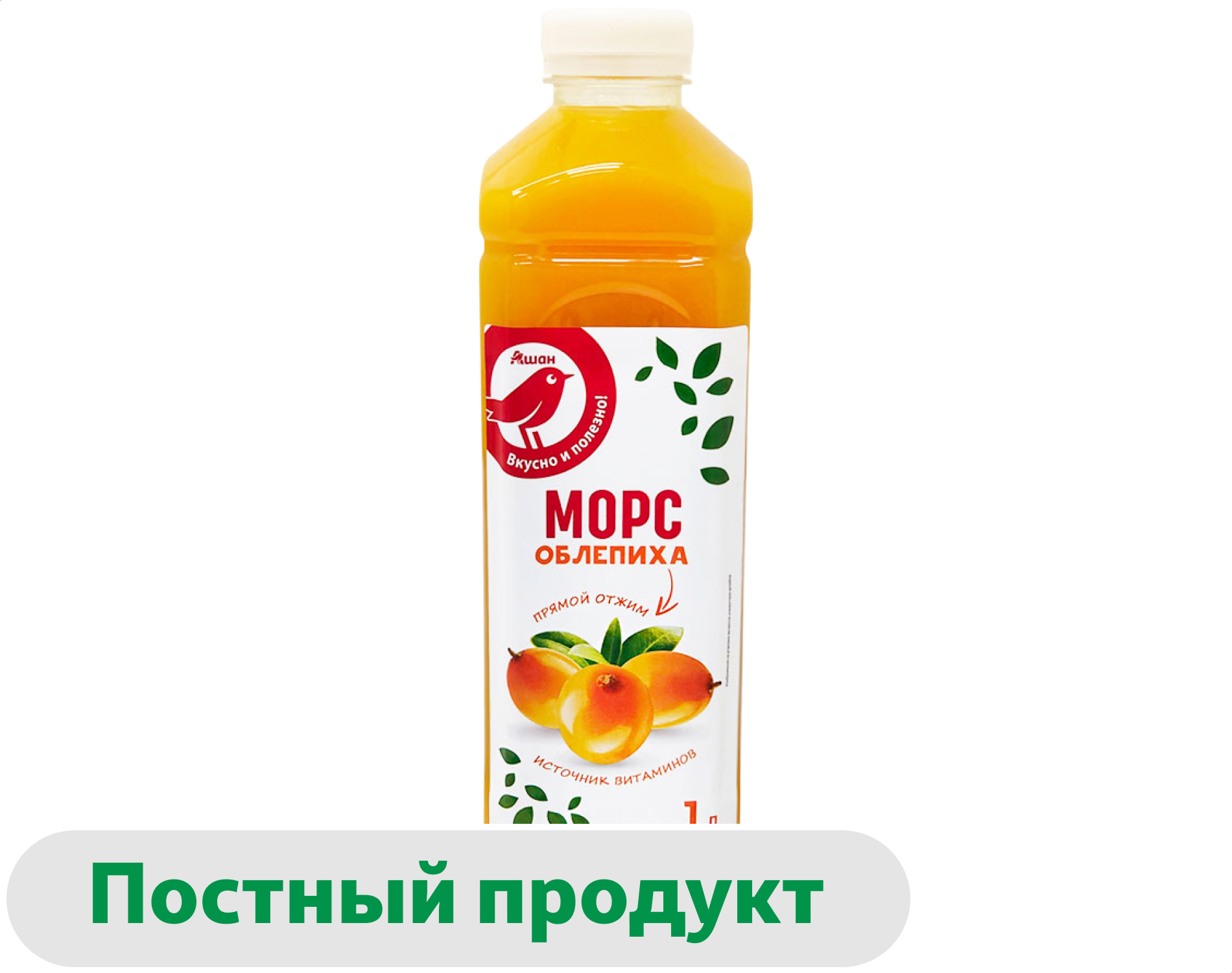 Изображение товара Морс АШАН Красная птица облепиховый 1 л