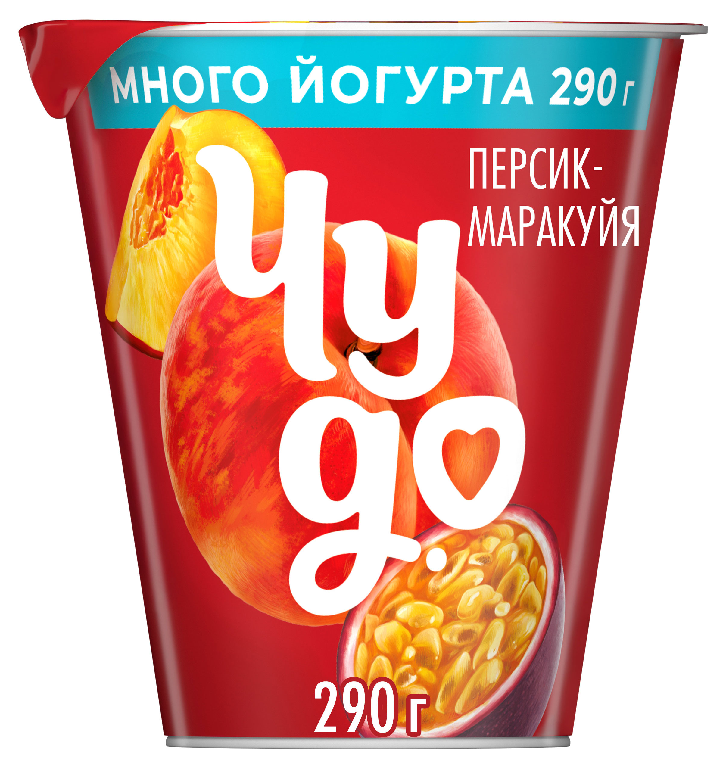 Изображение товара Йогурт «Чудо» вязкий живой Персик-Маракуйя 2% БЗМЖ, 290 г