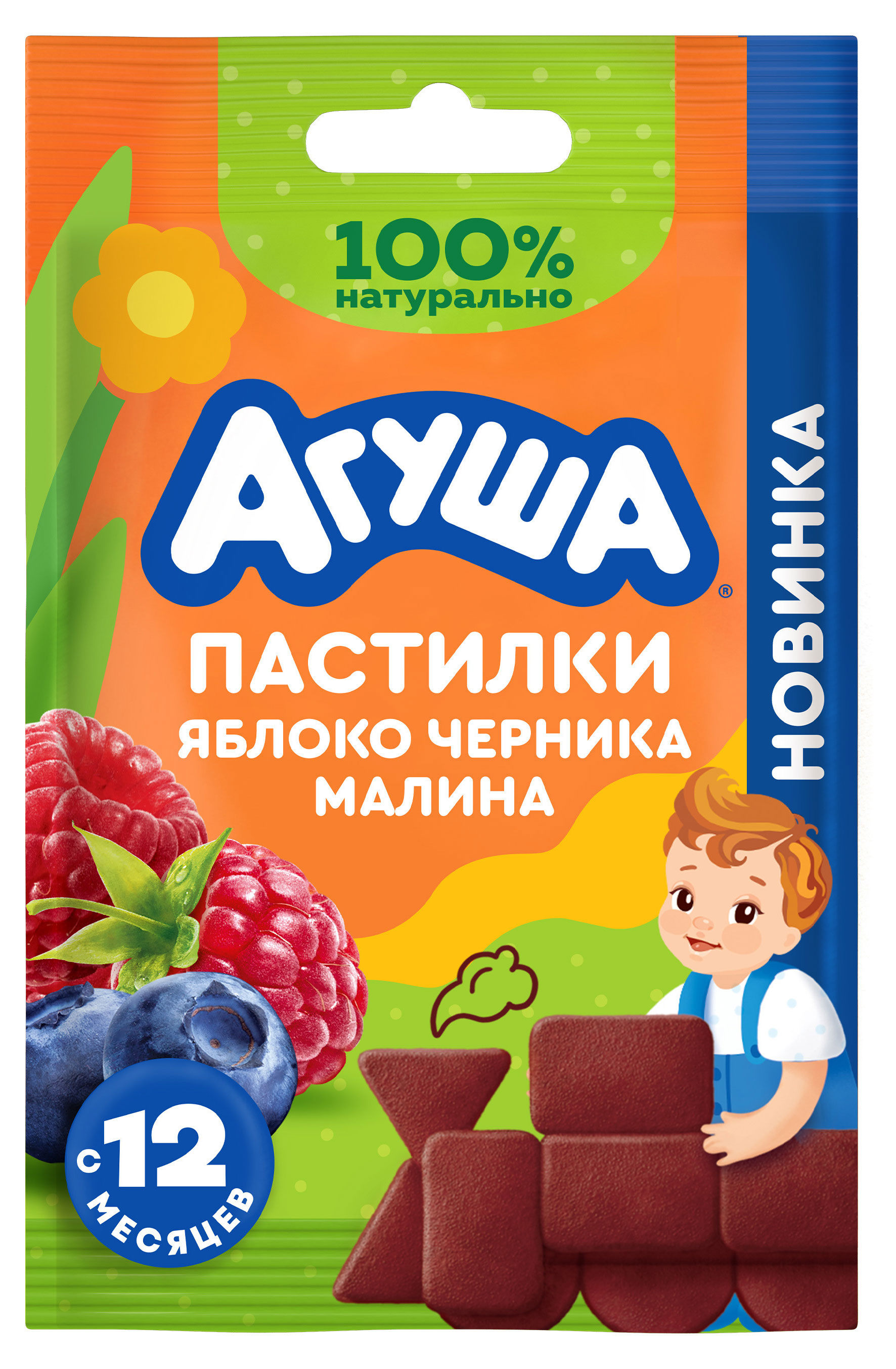 Изображение товара Фруктовые пастилки «Агуша» яблоко-черника-малина с 12 мес., 12 г