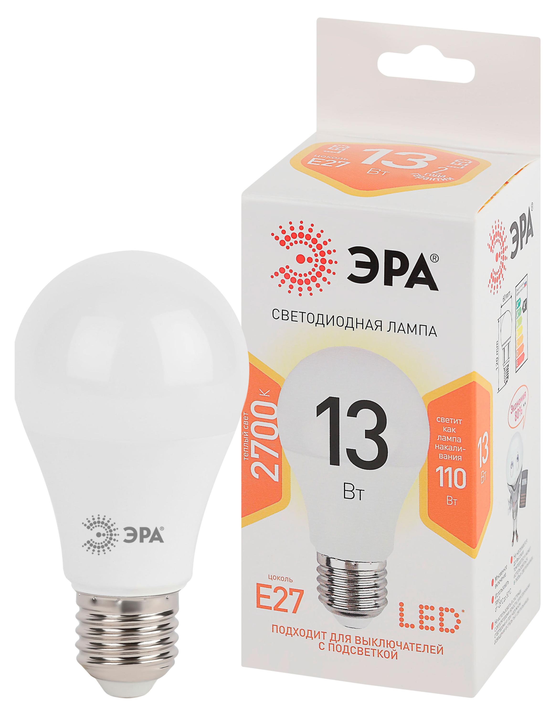 

Лампа светодиодная ЭРА STD LED A60-13W-827-E27 13Вт груша теплый белый свет Е27