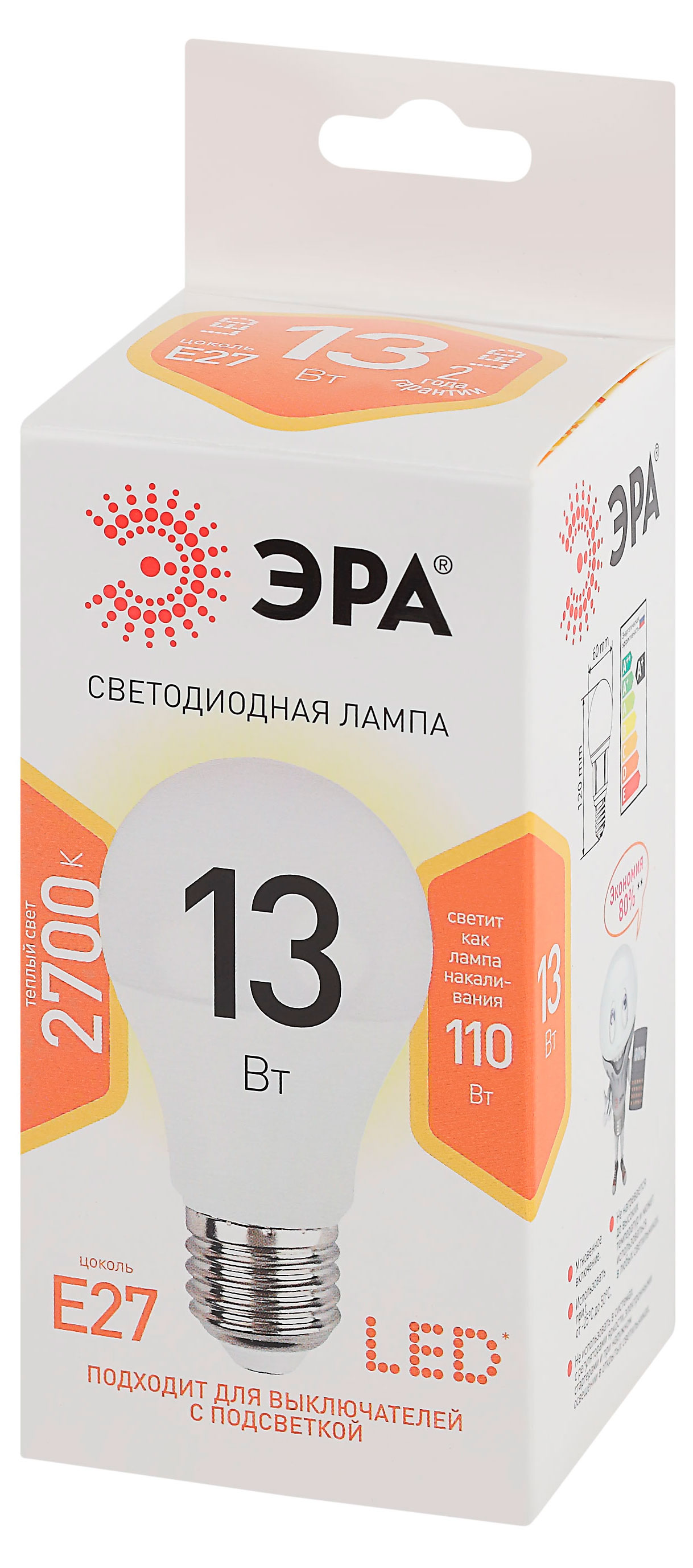 https://www.auchan.ru/files/original/37227519