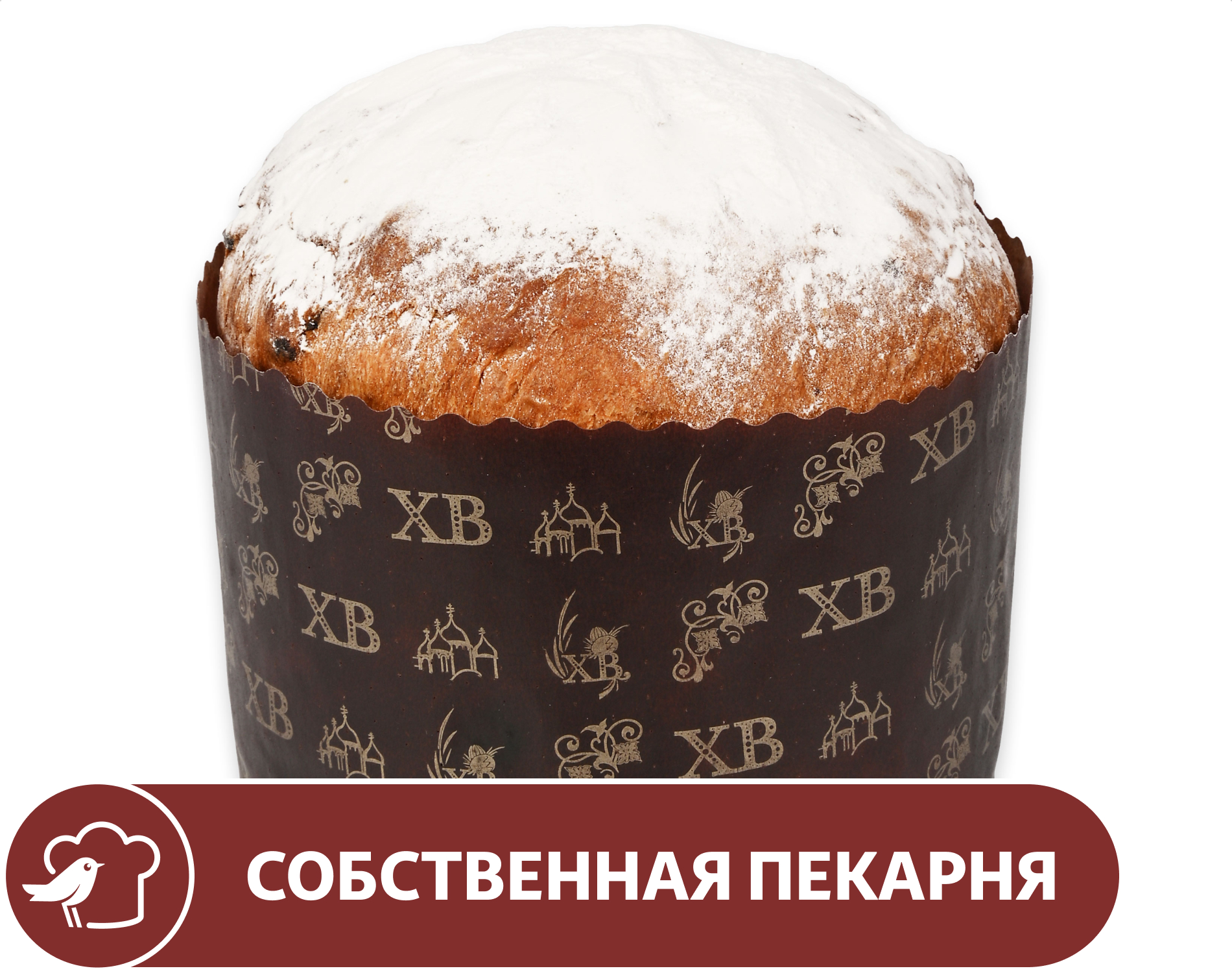 Изображение товара Кулич АШАН Покровский с изюмом и сахарной пудрой, 450 г