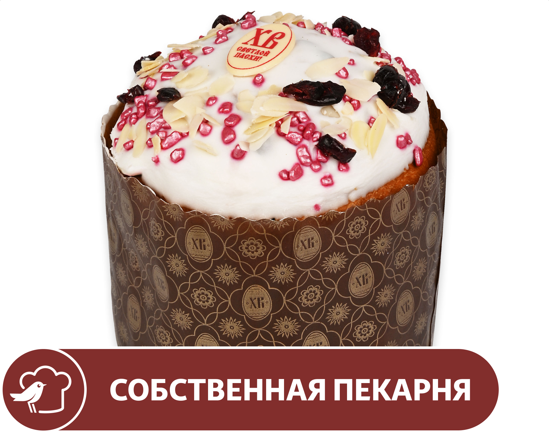 Изображение товара Кулич АШАН Майский, 500 г