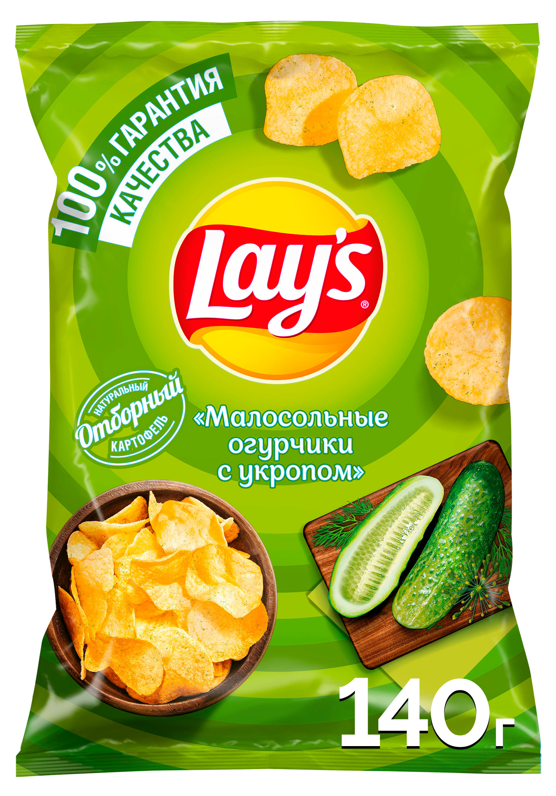 Изображение товара Чипсы Lay's с малосольными огурчиками и укропом 140 г