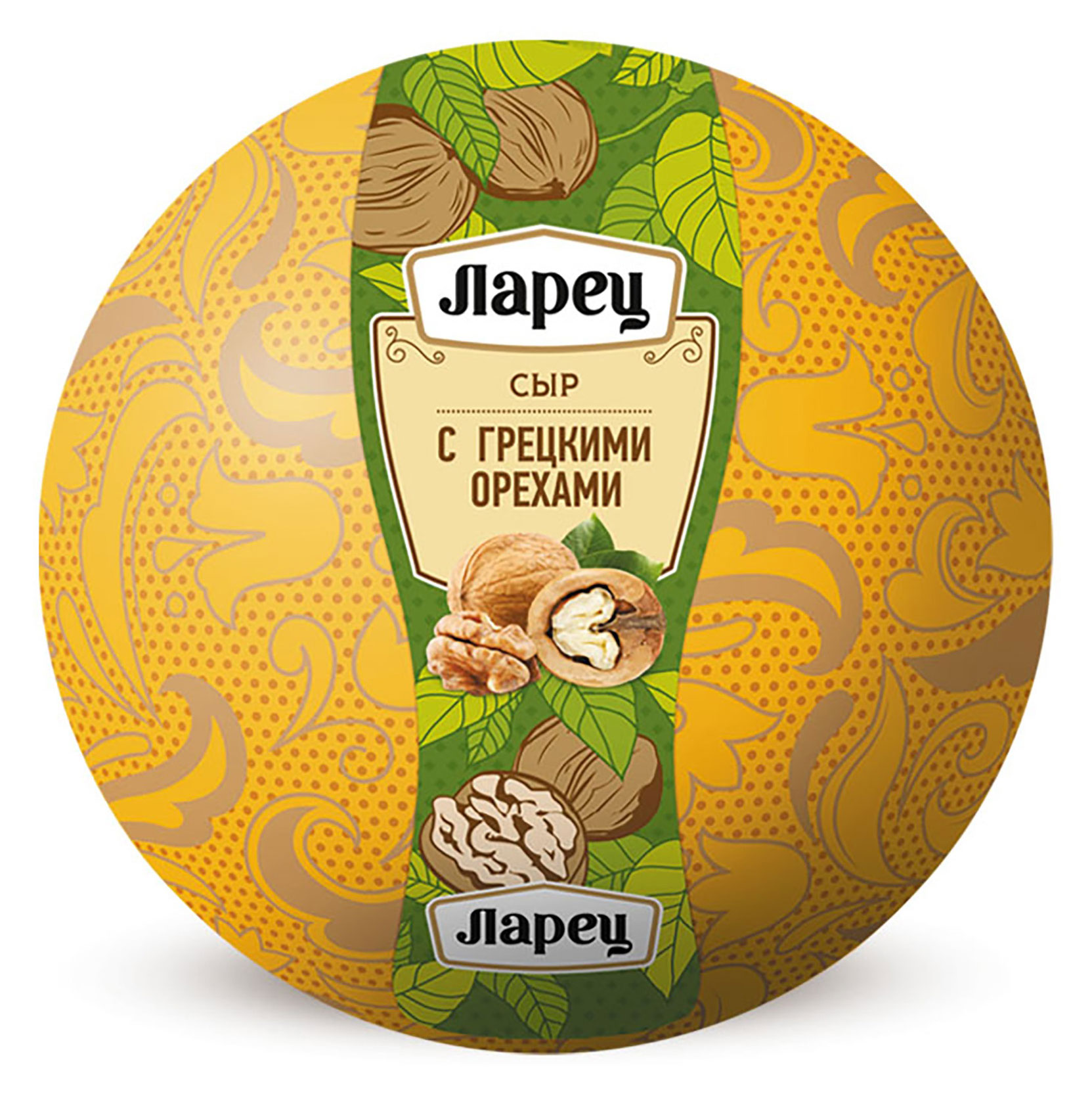 

Сыр полутвердый Ларец с грецкими орехами 45% БЗМЖ, 1 шар ~ 1 кг