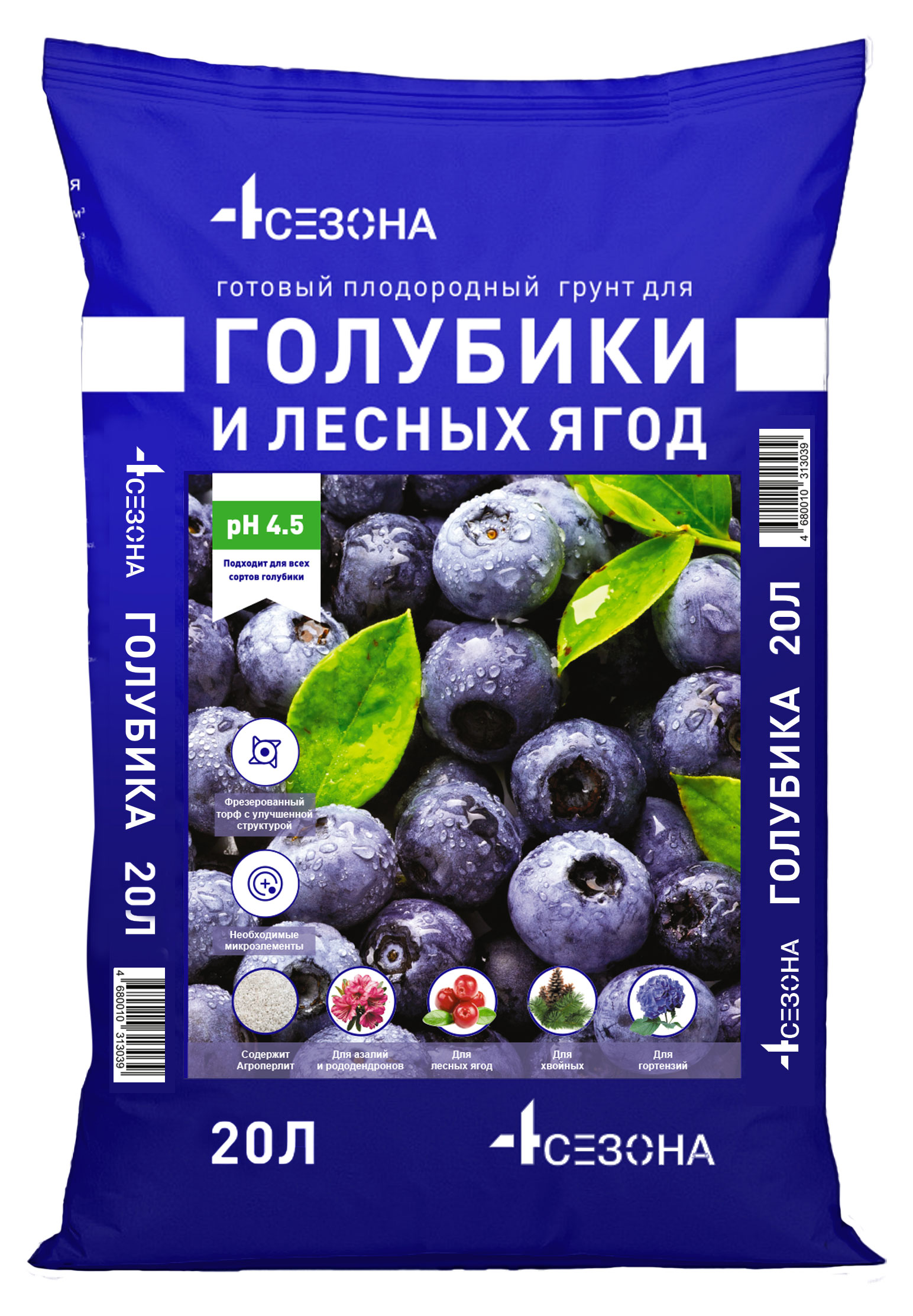 

Грунт плодородный Четыре сезона Для голубики и лесных ягод, 20 л
