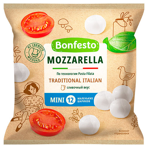 Изображение товара Сыр рассольный Моцарелла сливочная 45% Bonfesto 100 г Беларусь