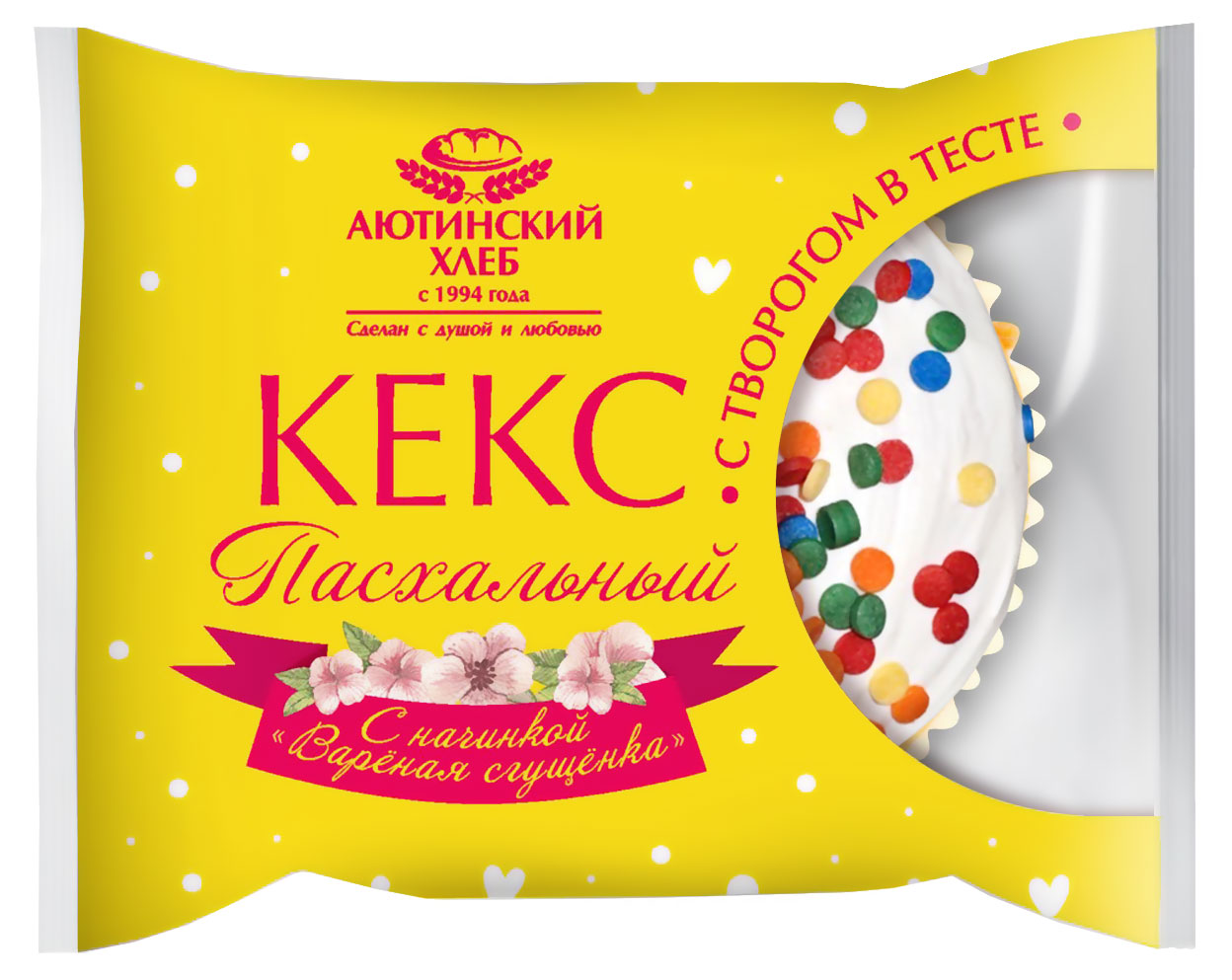 Изображение товара Кулич пасхальный «Аютинский Хлеб» Кекс с вареной сгущенкой, 70 г