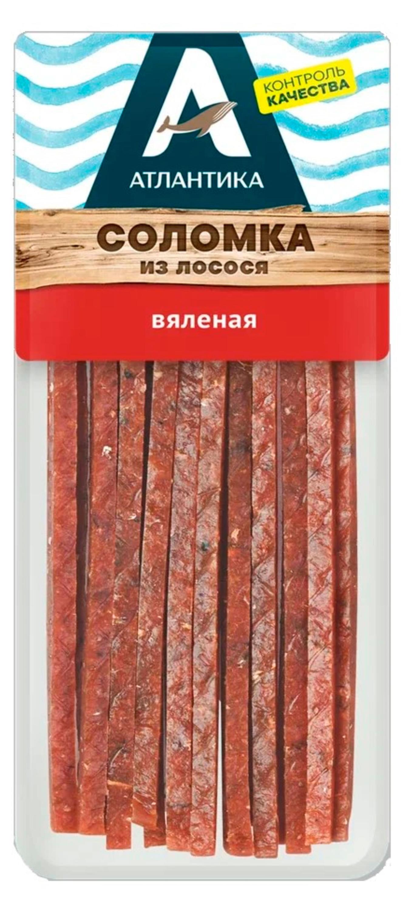 Изображение товара Горбуша «Атлантика» вяленая соломка, 60 г