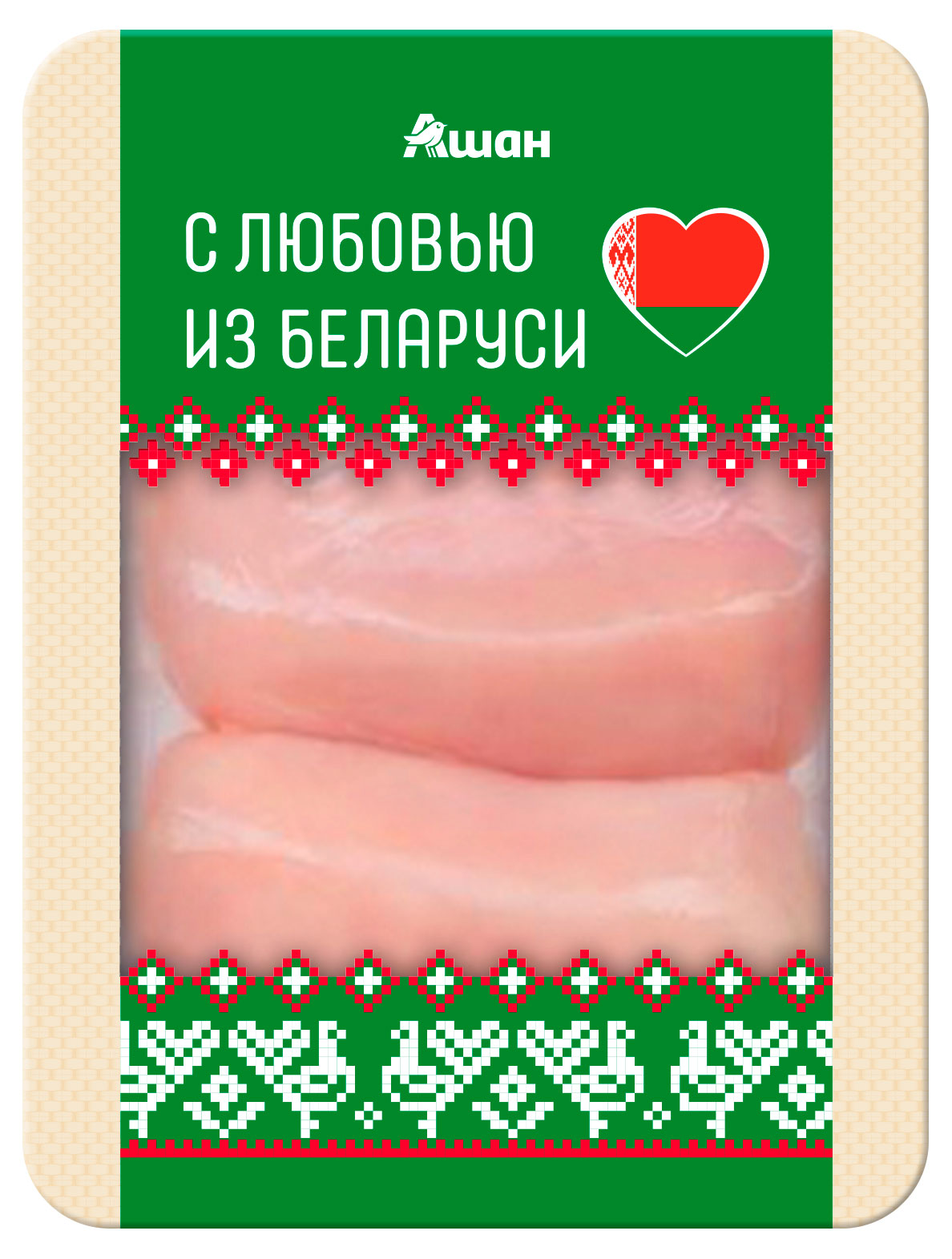 Изображение товара Филе цыпленка-бройлера Ашан Красная Птица 850 г свежее охладенное Беларусь
