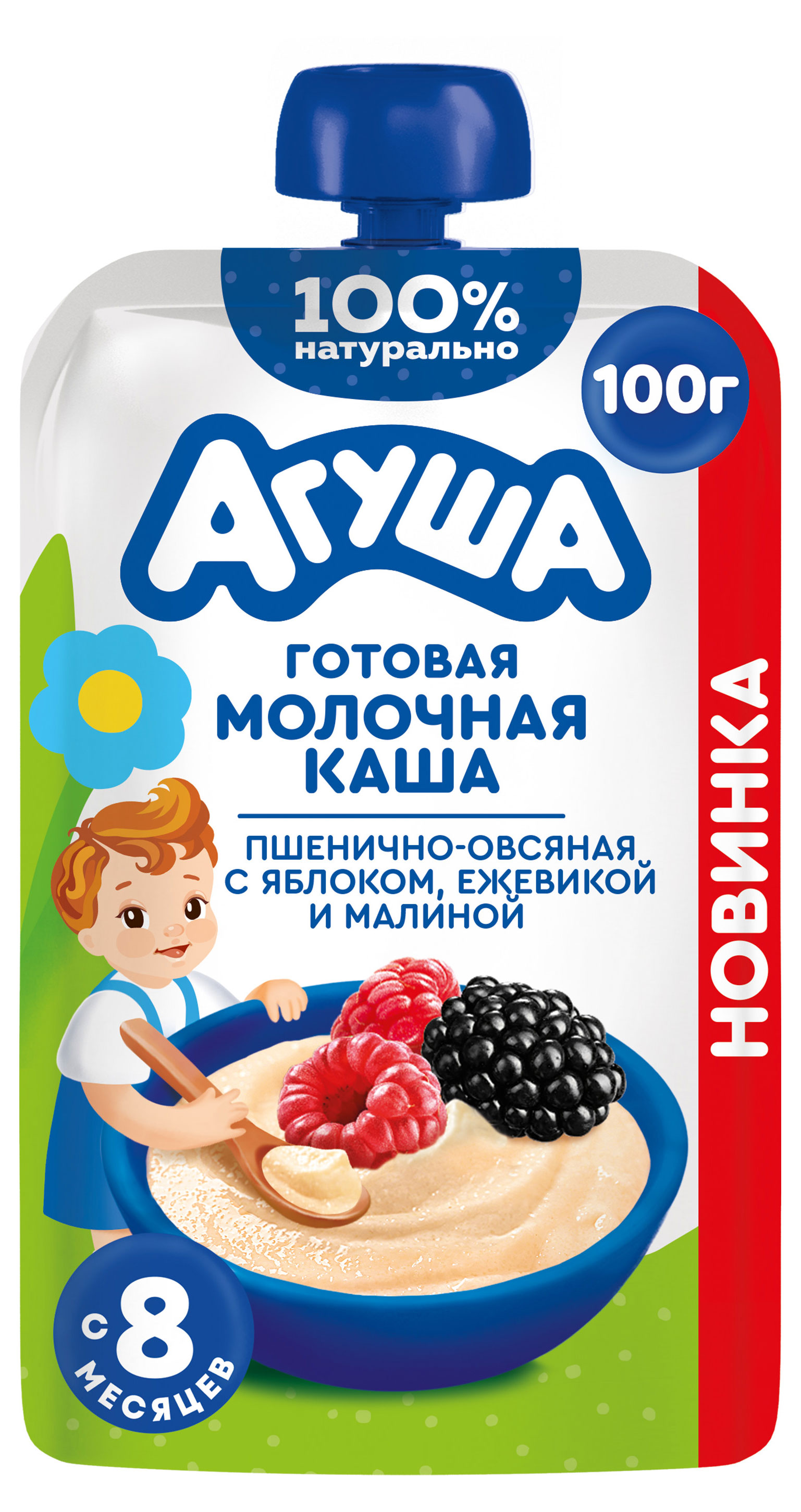 Изображение товара Детская молочная каша "Агуша" Яблоко и ягоды 8м+ натуральная, 100 г