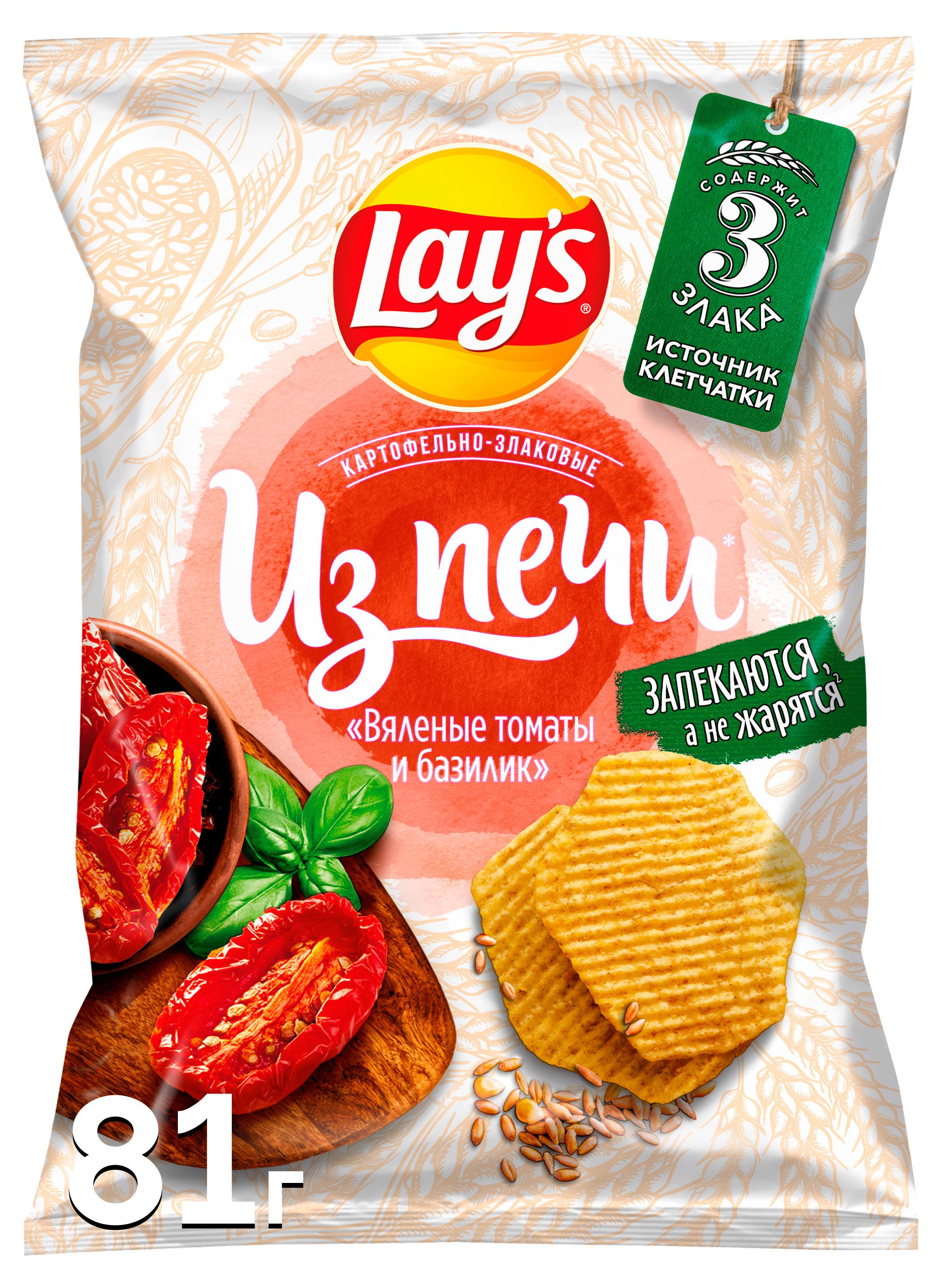 Изображение товара Картофельные чипсы Lay's Вяленые томаты и базилик 81 г с насыщенным вкусом