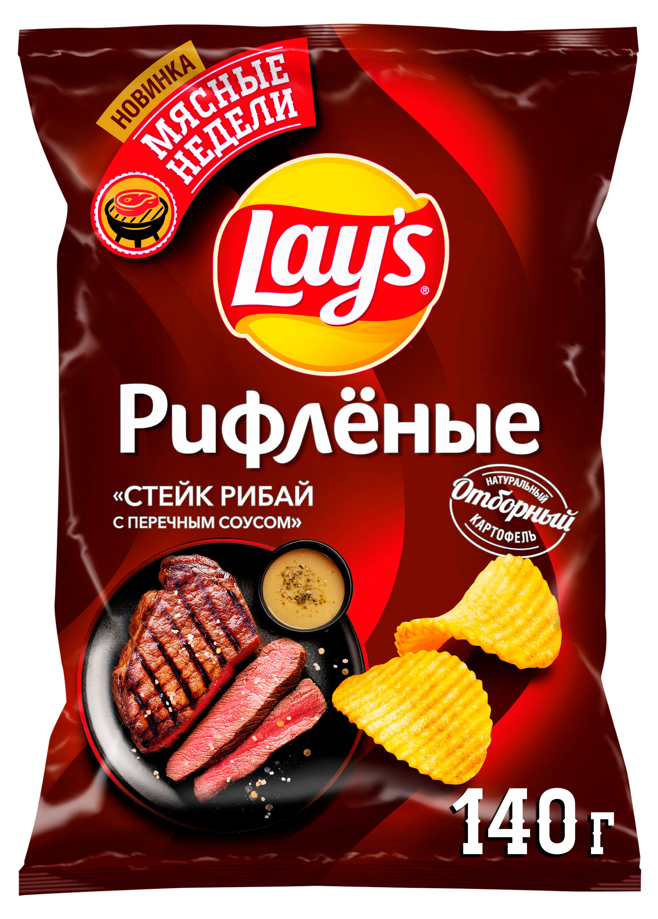 Изображение товара Чипсы картофельные Lay's Рибай с перечным соусом, 140 г