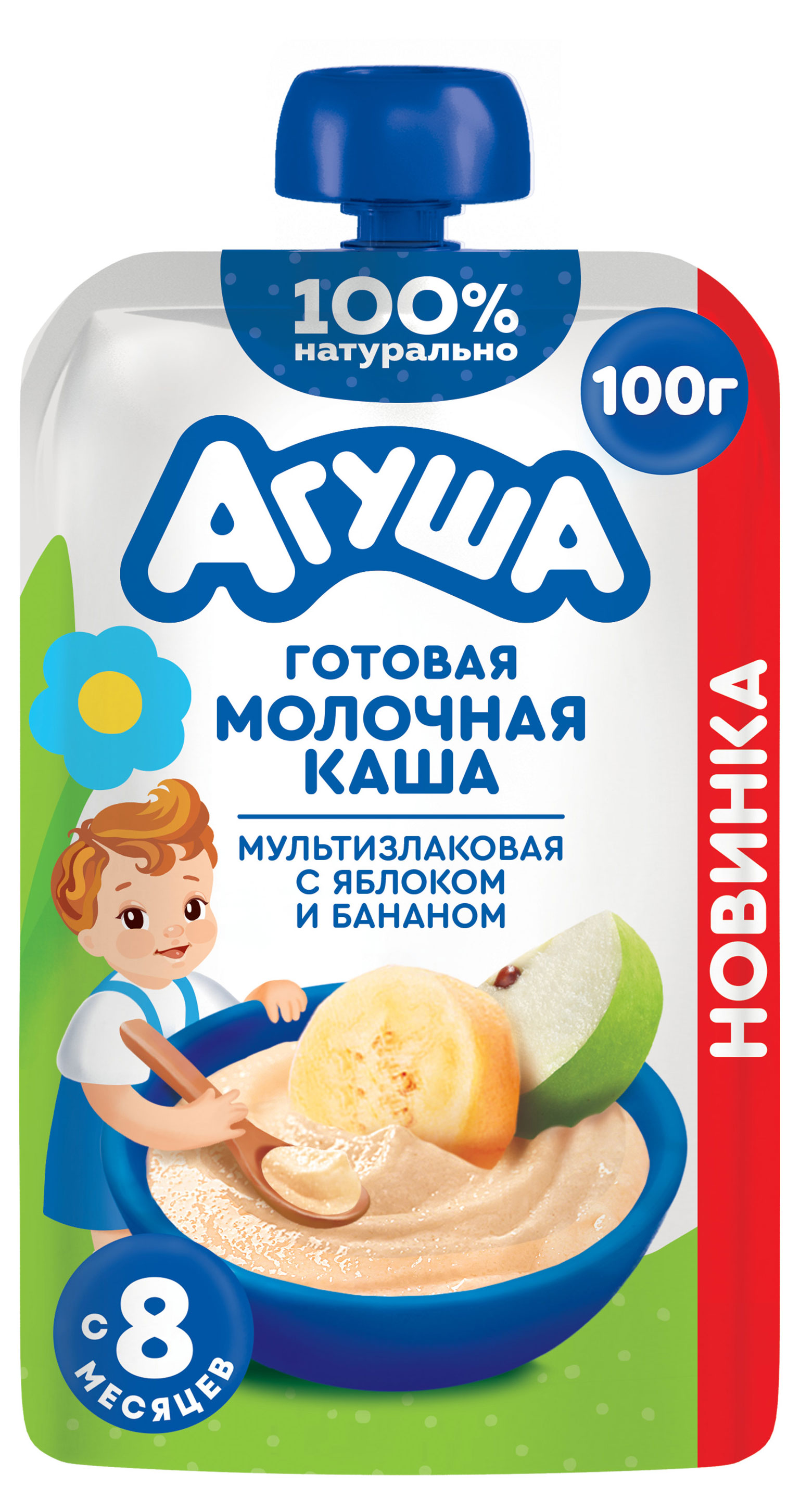 Изображение товара Каша детская молочная «Агуша» мультизлаковая яблоко банан с 8 мес., 100 г