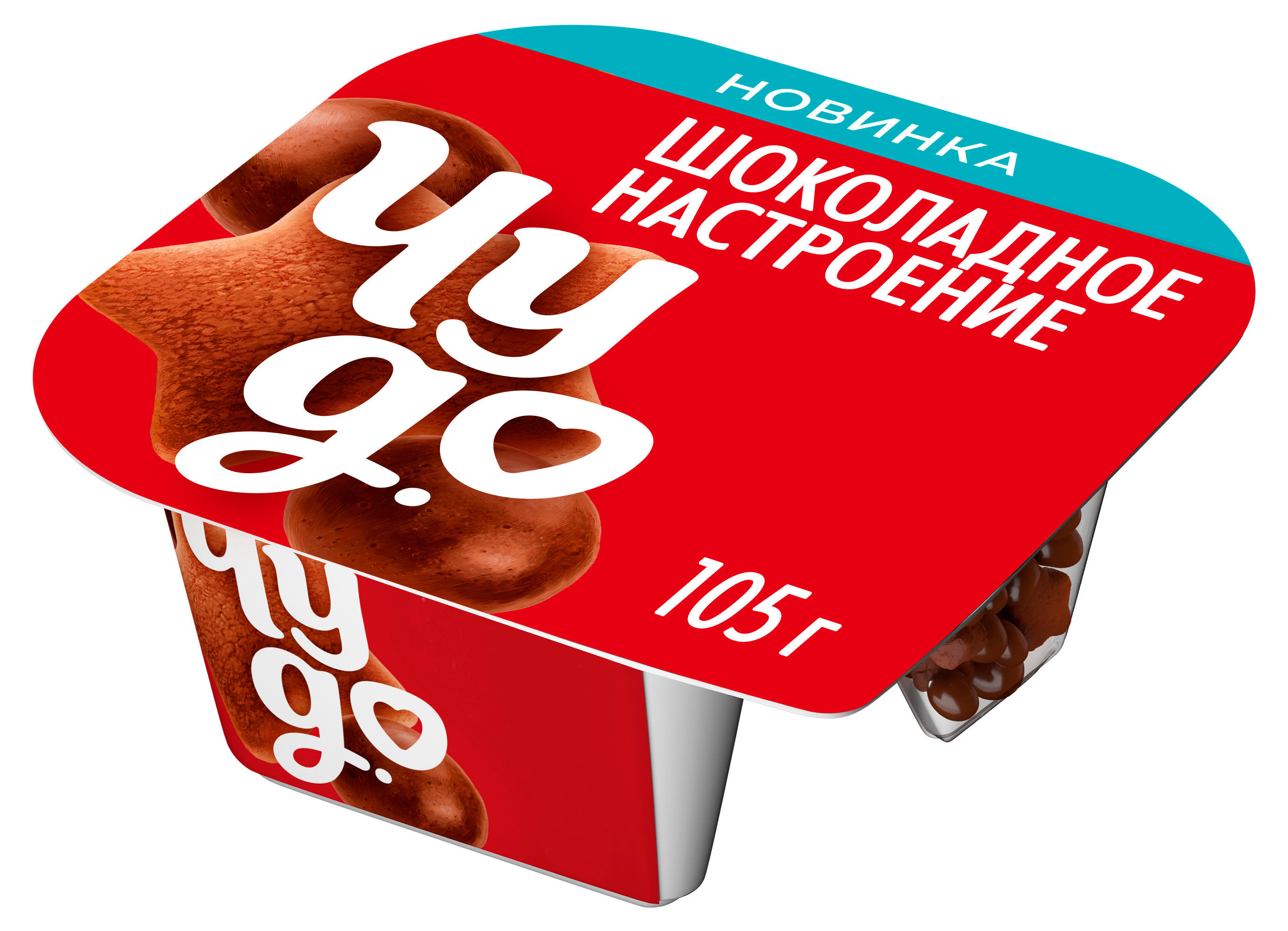 Изображение товара Йогурт «Чудо» Шоколадное настроение 4% БЗМЖ, 105 г