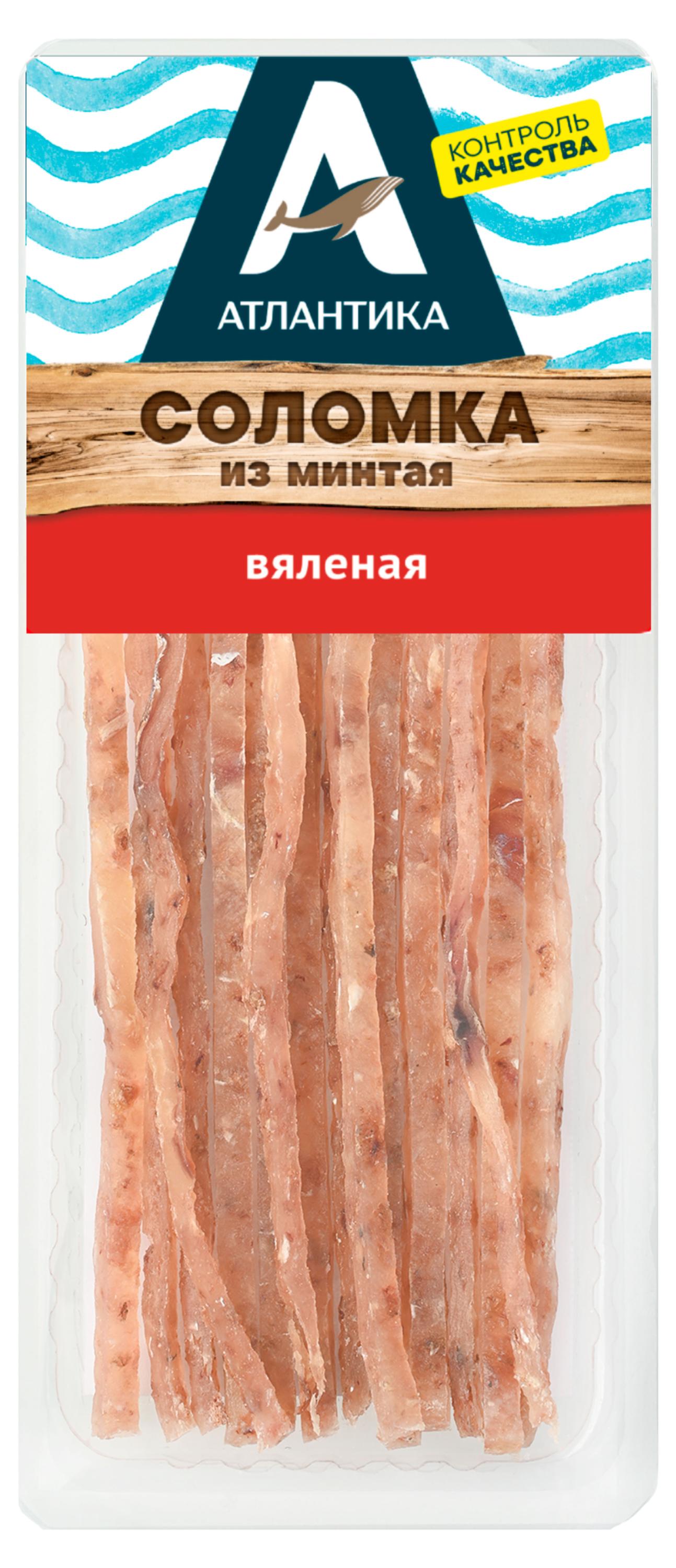 Изображение товара Минтай вяленый Атлантика соломка 60 г натуральная морская закуска