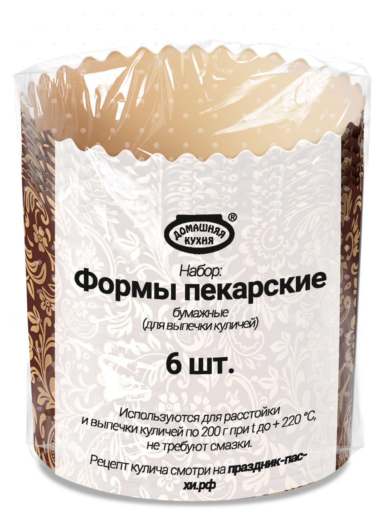 Изображение товара Набор форм для выпечки куличей «Домашняя кухня», 6 шт