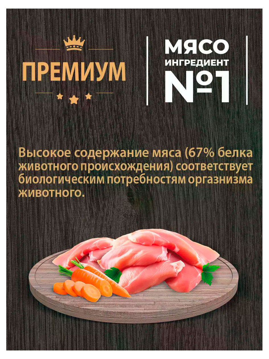 https://www.auchan.ru/files/original/37231611