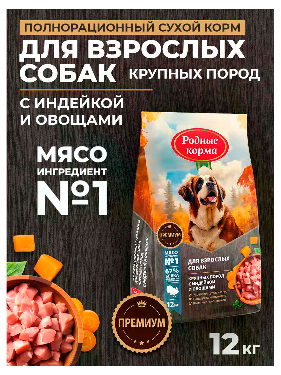 https://www.auchan.ru/files/original/37231617