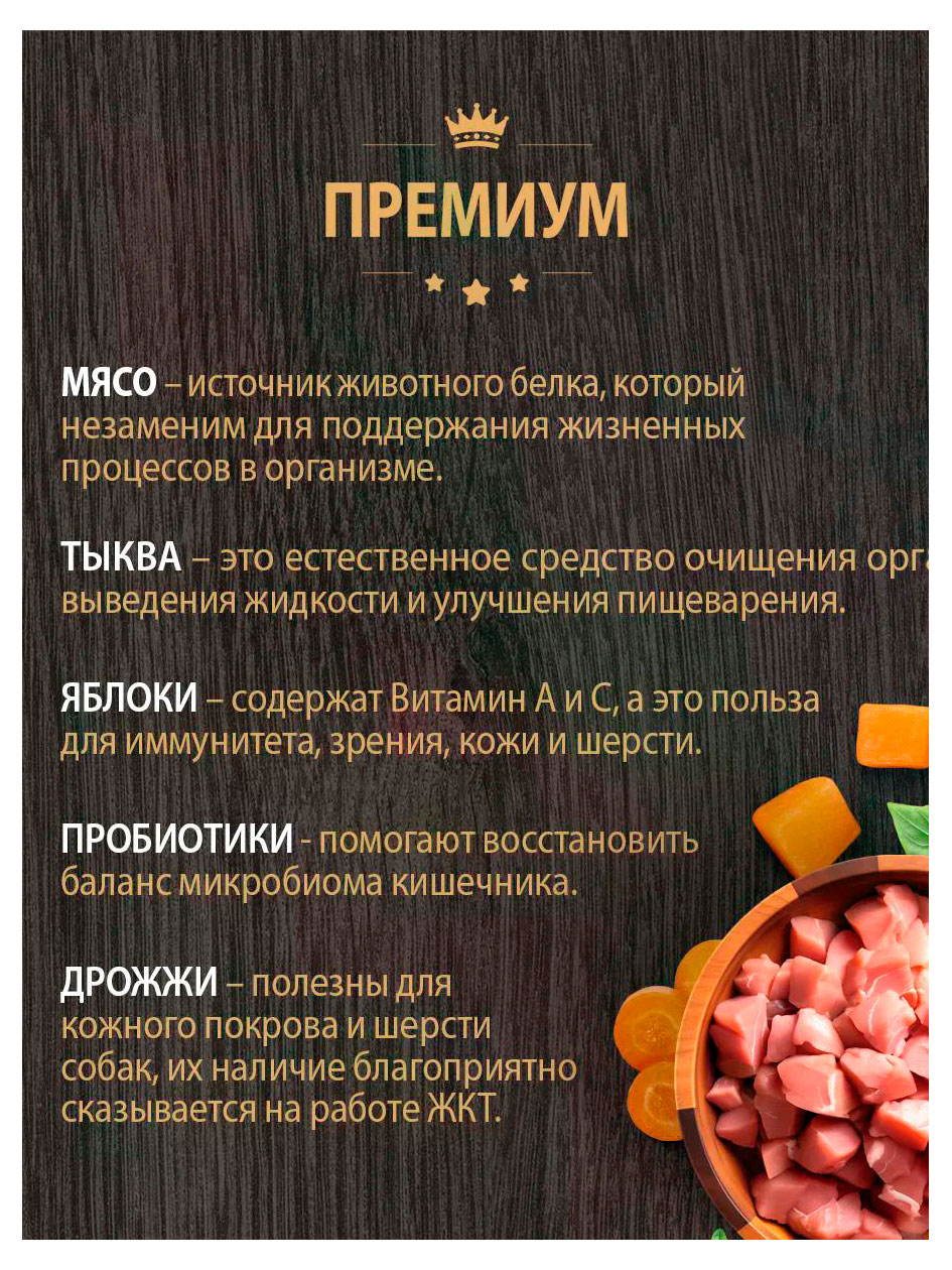 https://www.auchan.ru/files/original/37231629