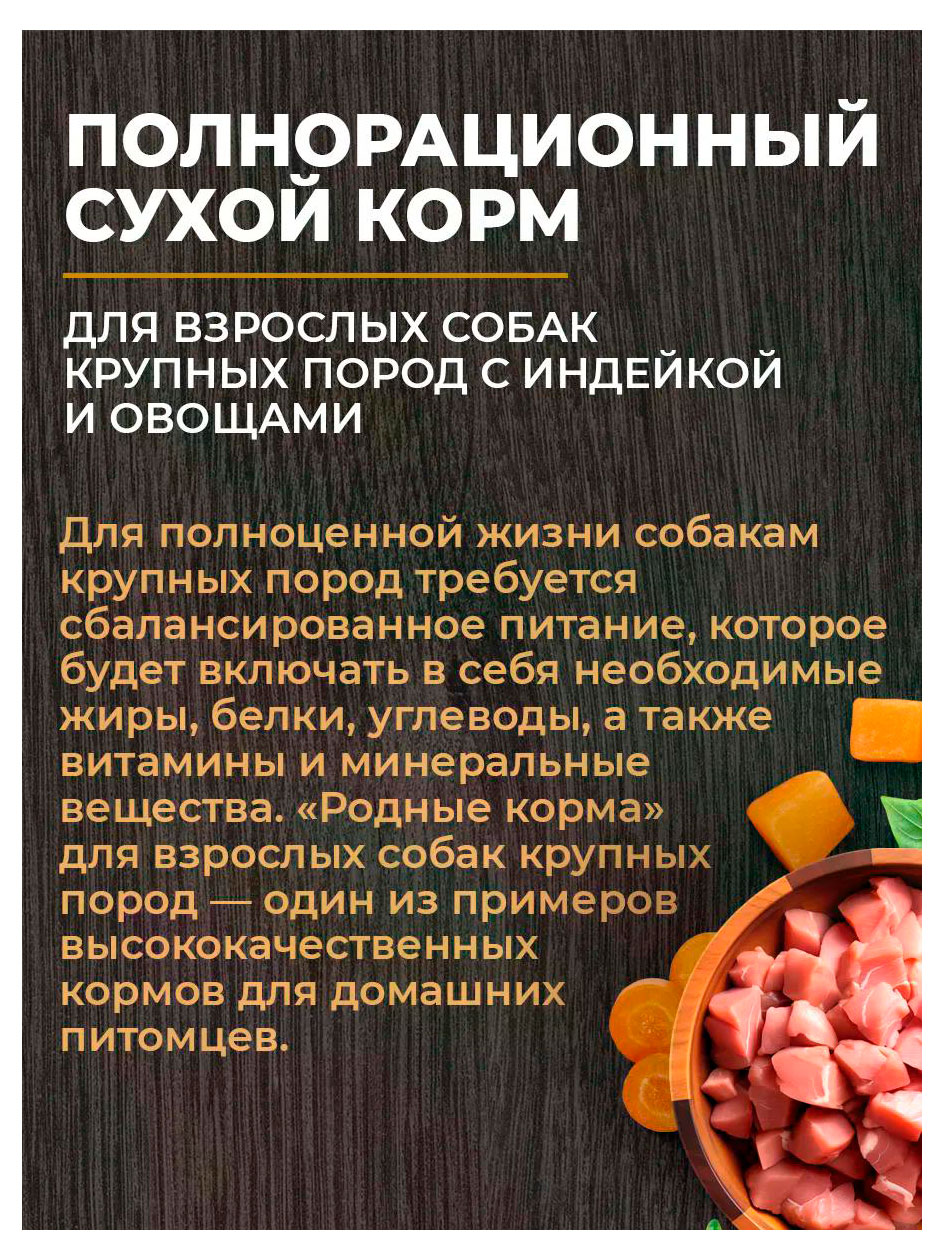 https://www.auchan.ru/files/original/37231644